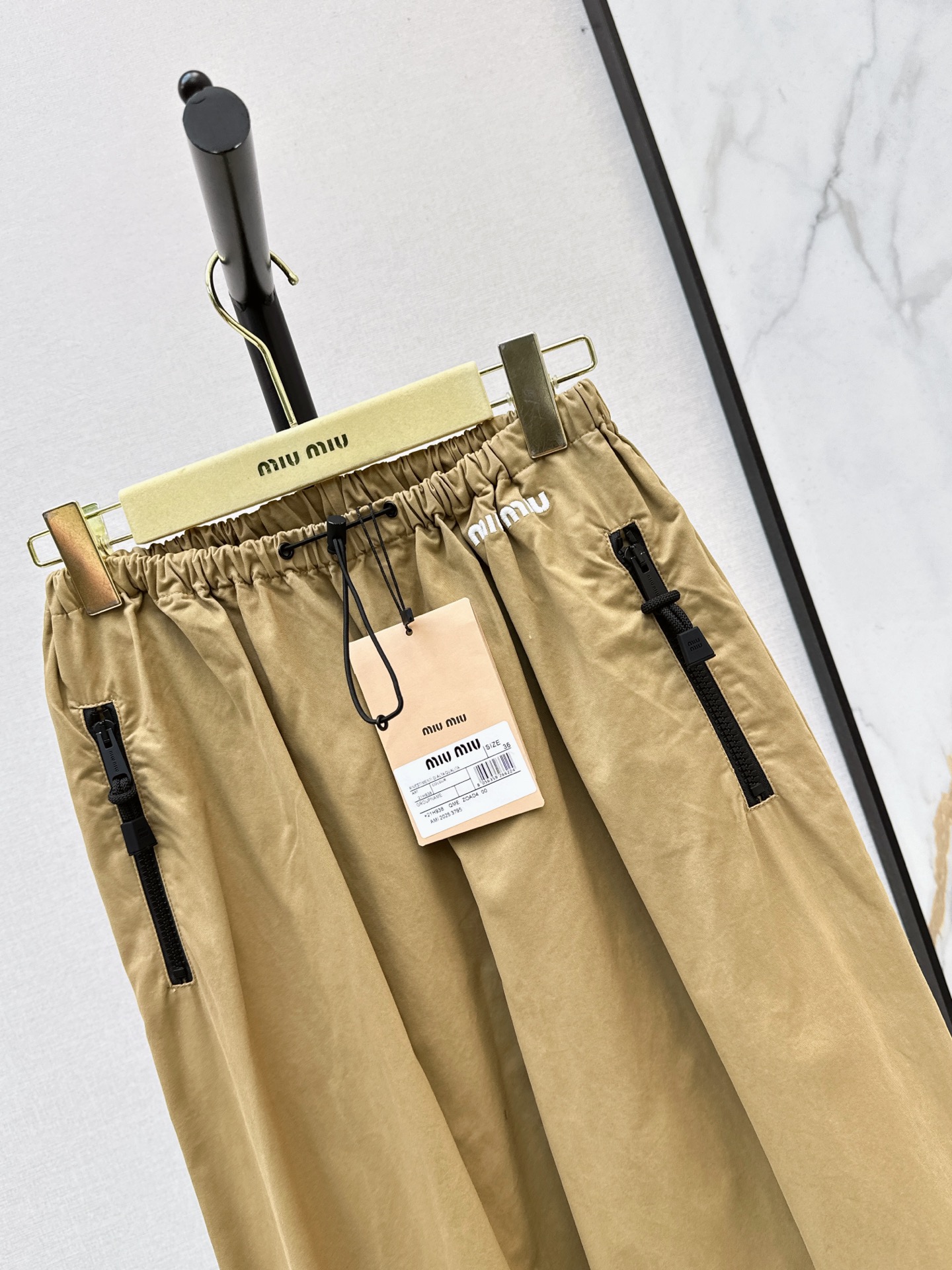 Miu 26fw casual pants