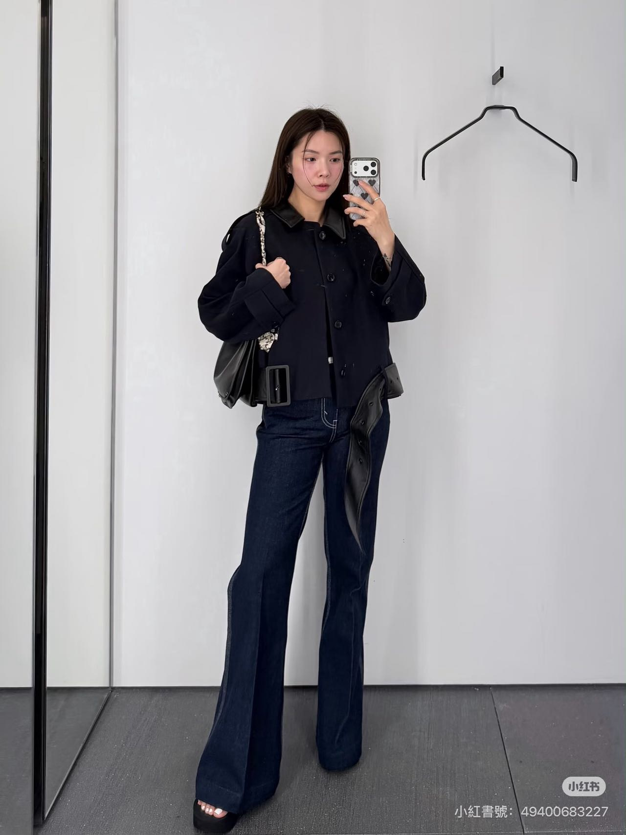 Celi 26fw leather-trim cropped jacket
