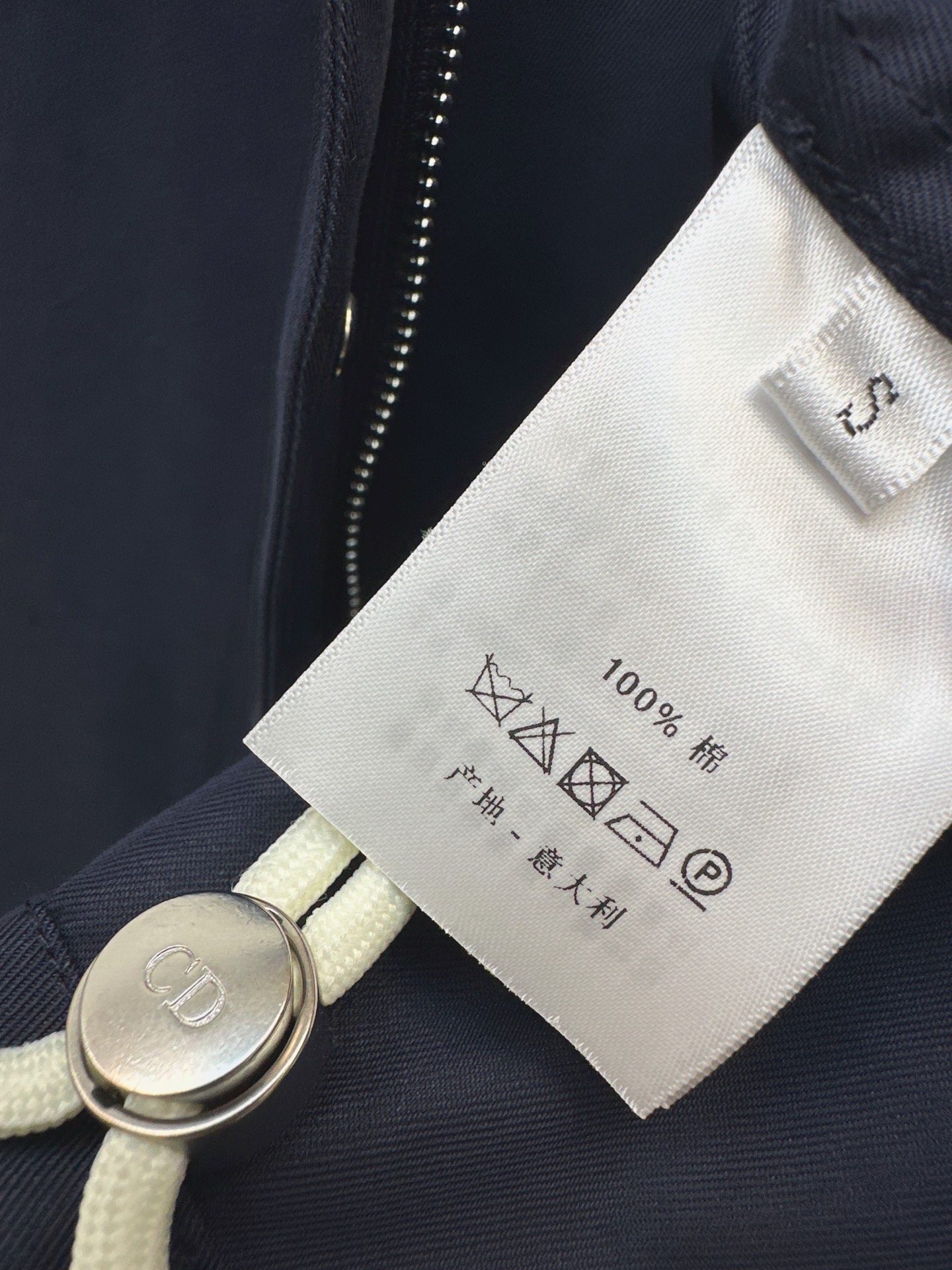 CD26fw hooded jacket