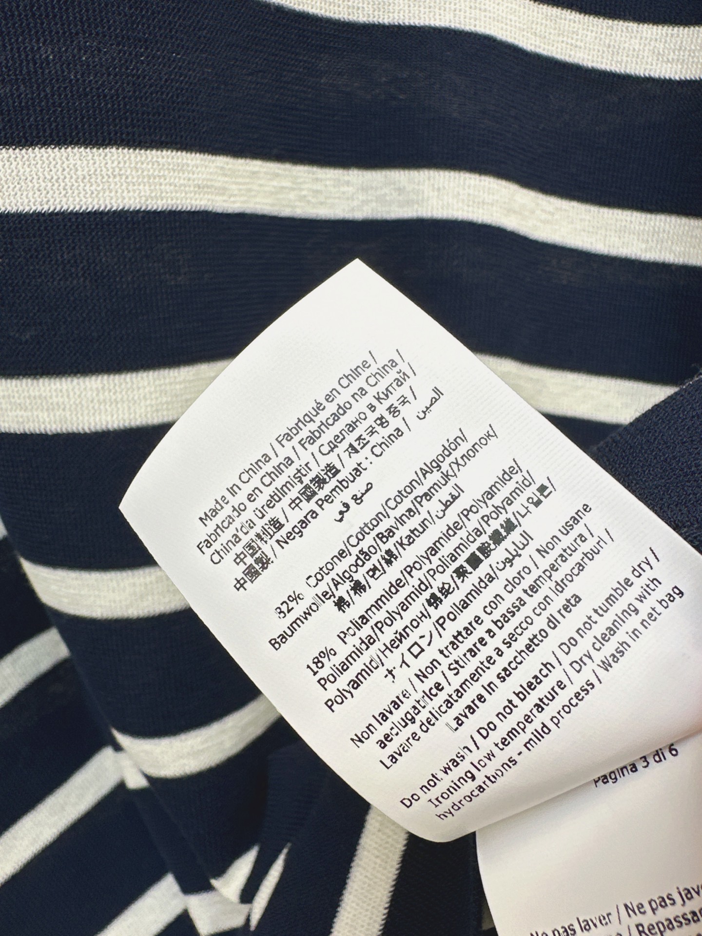 Fen 26fw stripe knit top