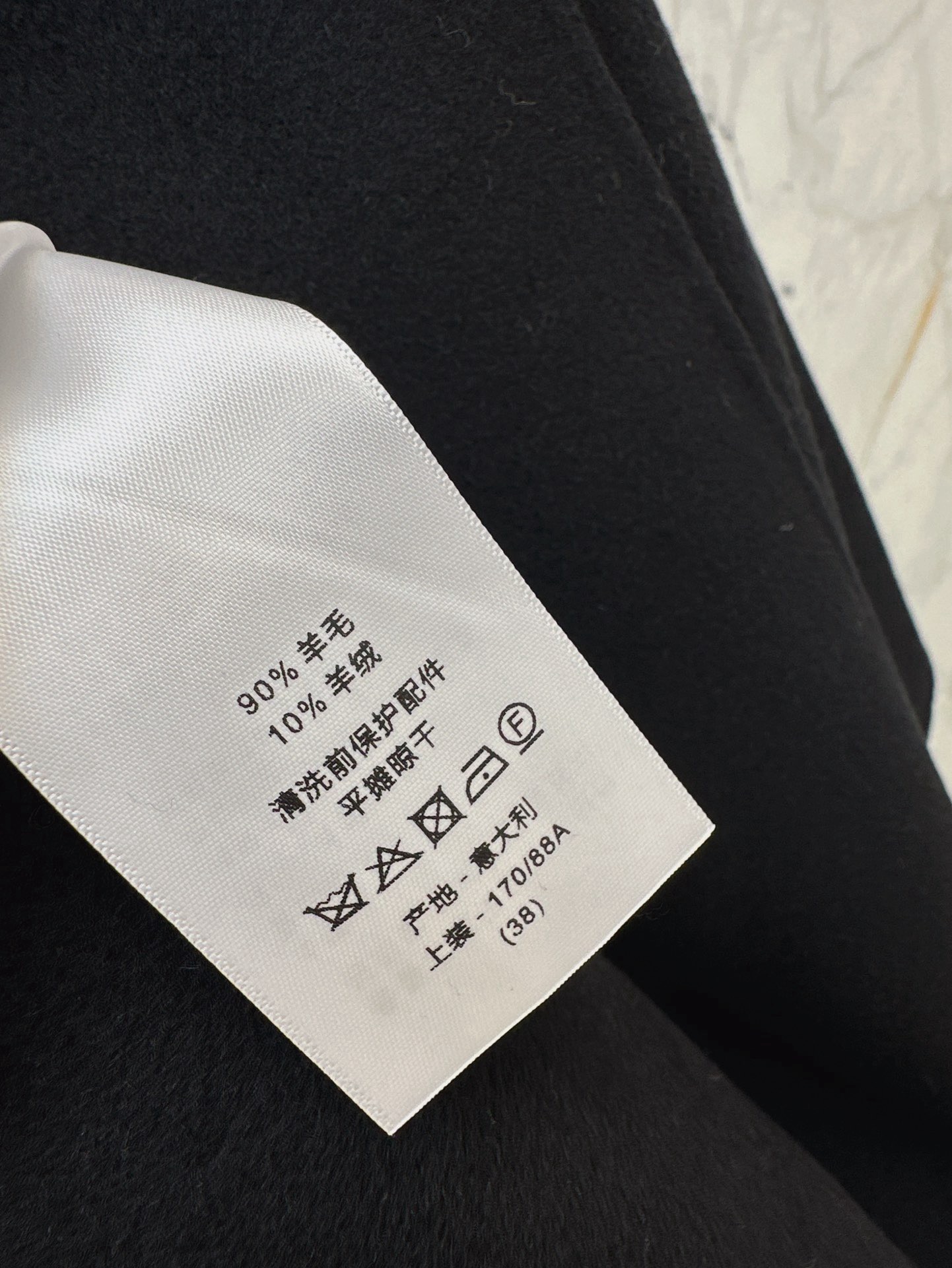 CD 26fw wool shawls
