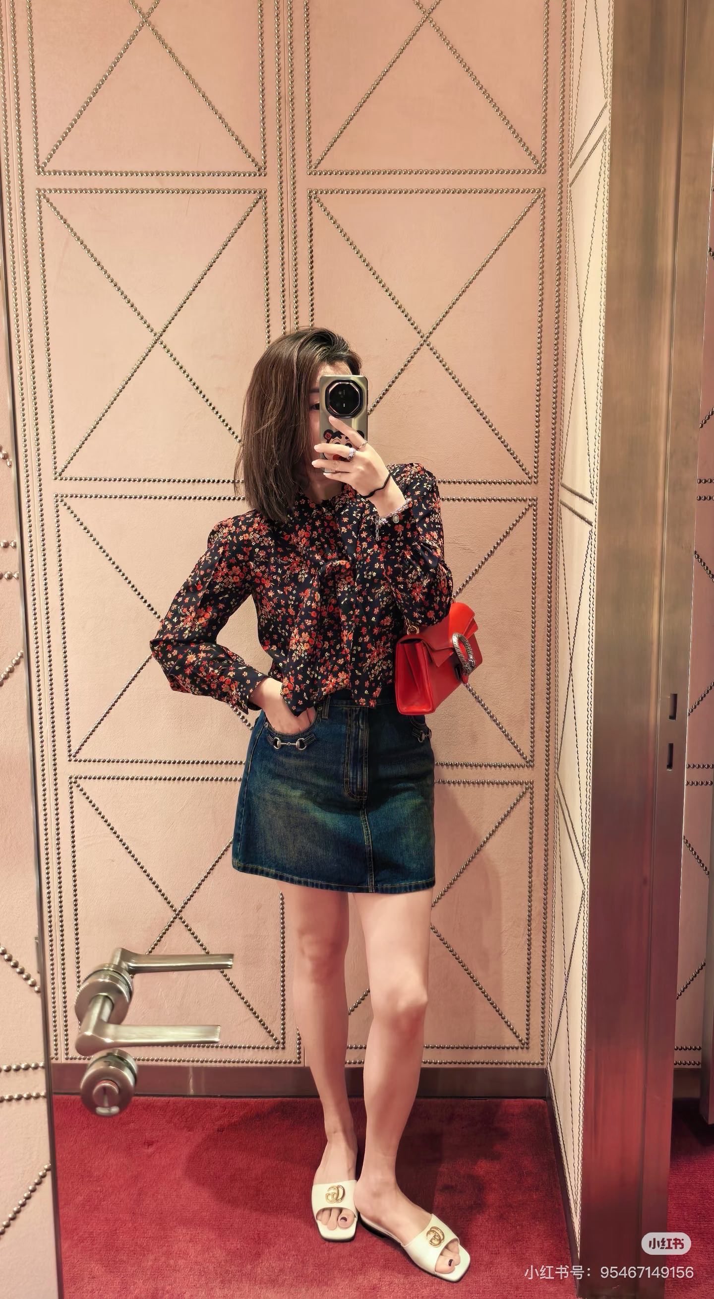 Guc 26fw ribbon shirt
