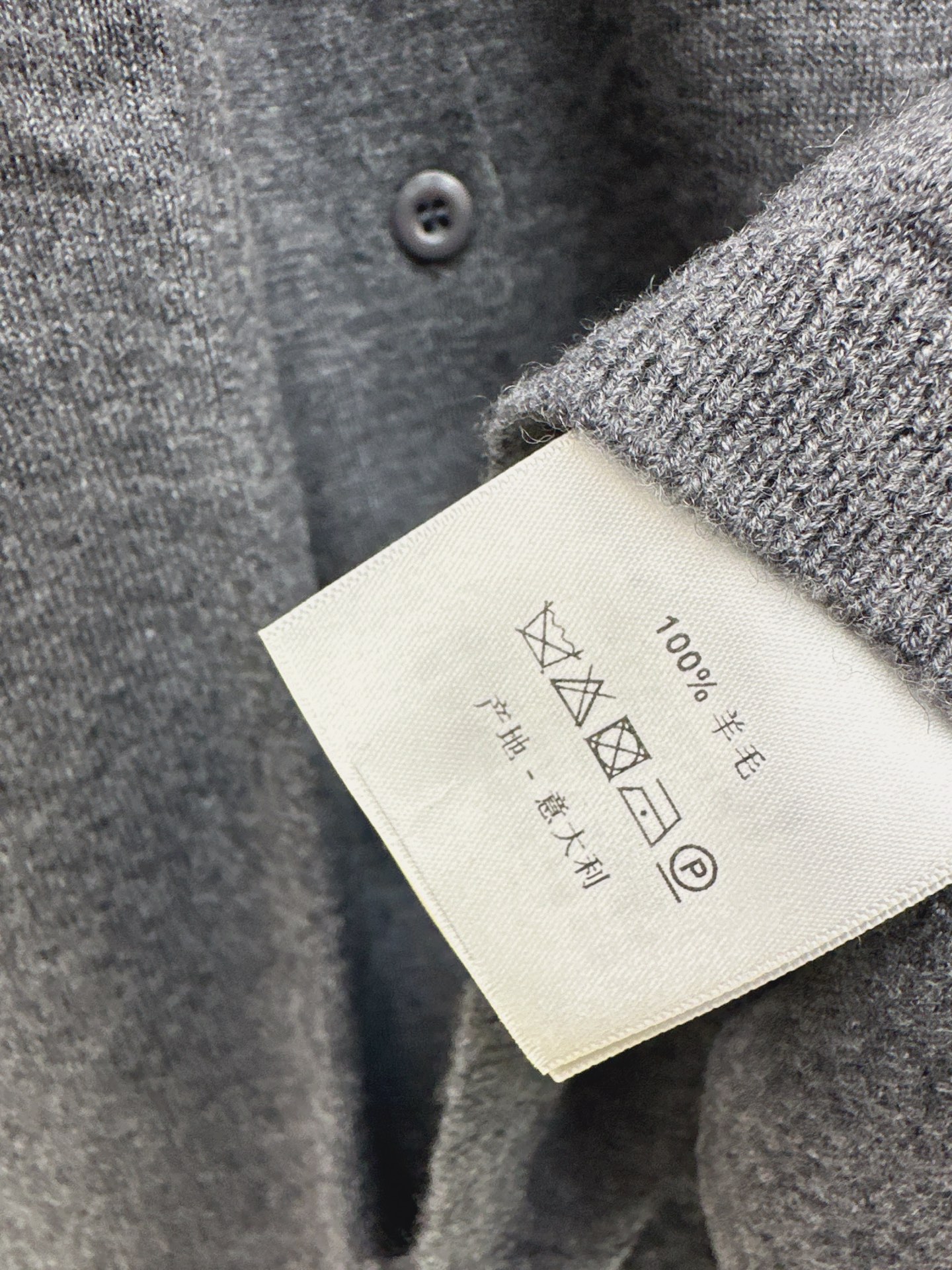 Her 26fw knit vest cardigan pants sets