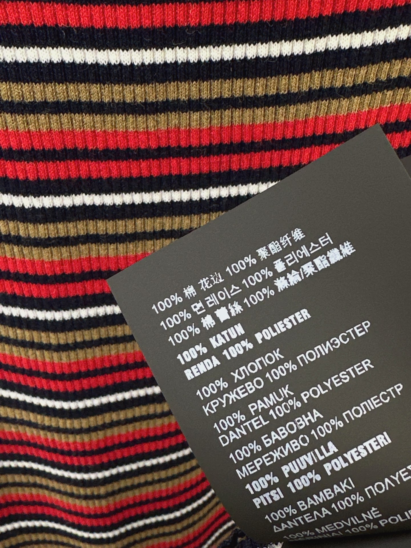 Pra 26fw stripe knit dress