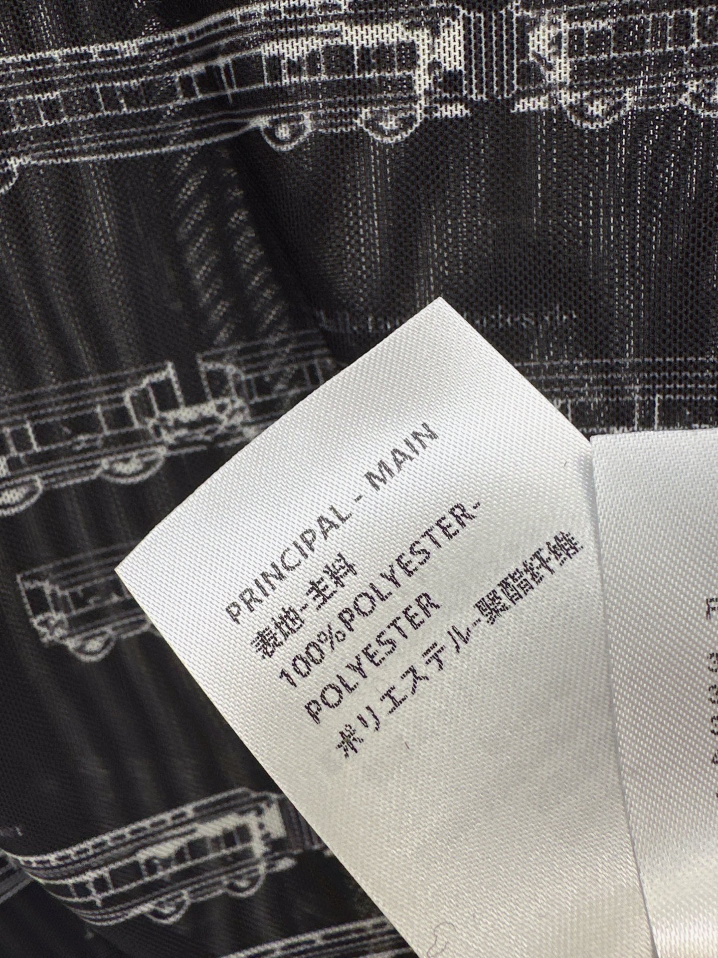Loui 26fw mesh basic tee