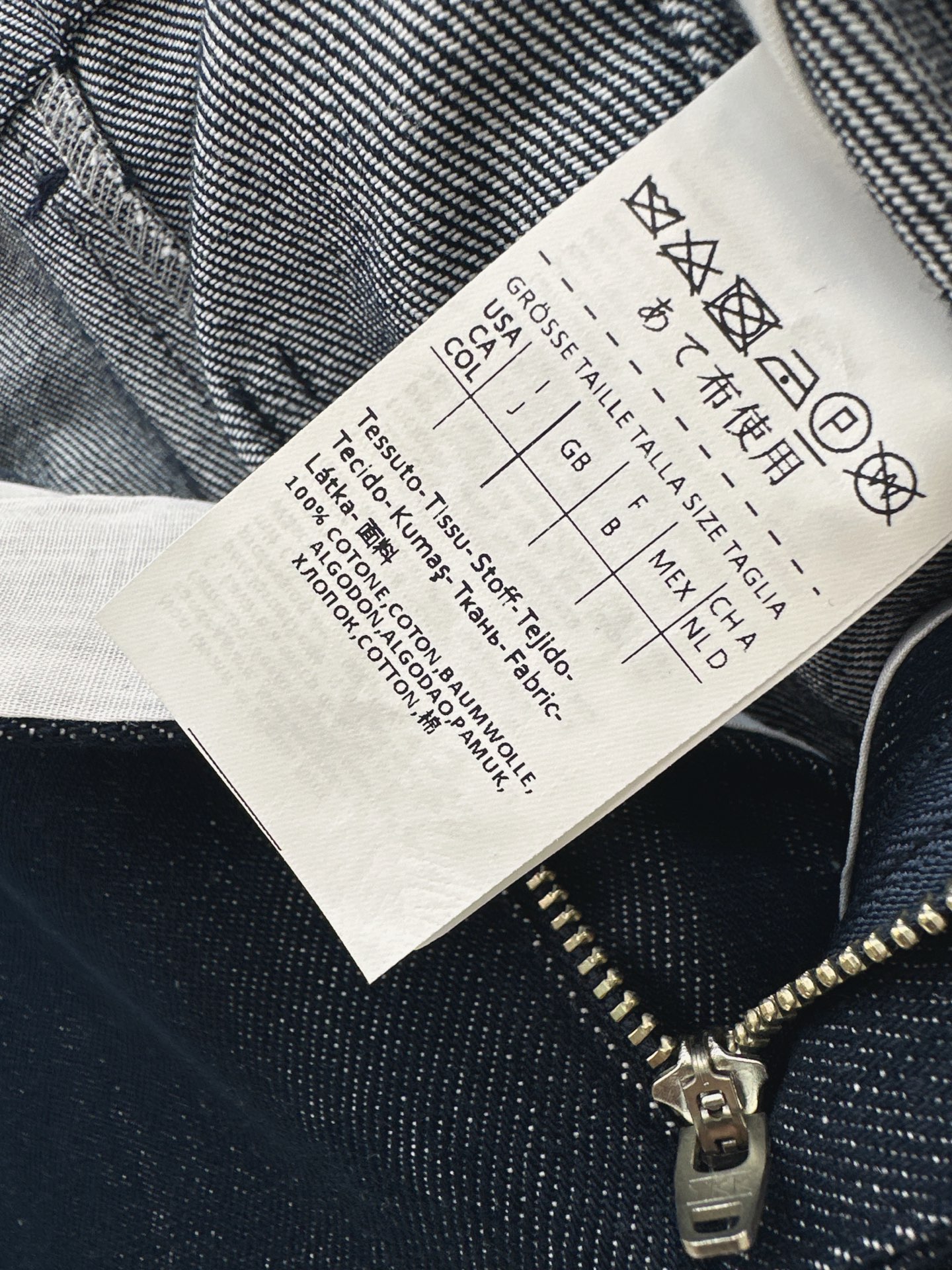 Max 26fw wide-leg jeans