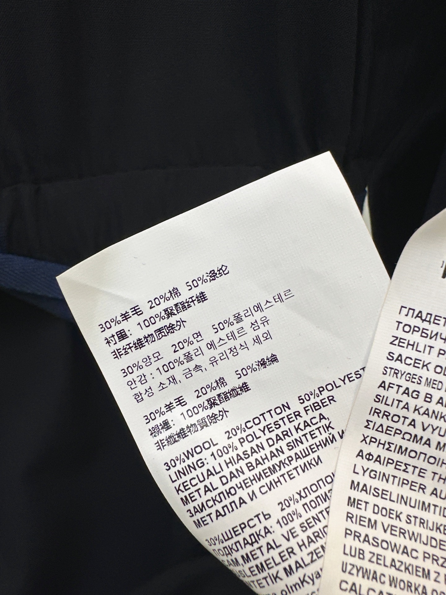 Pra 26fw drawstring dress