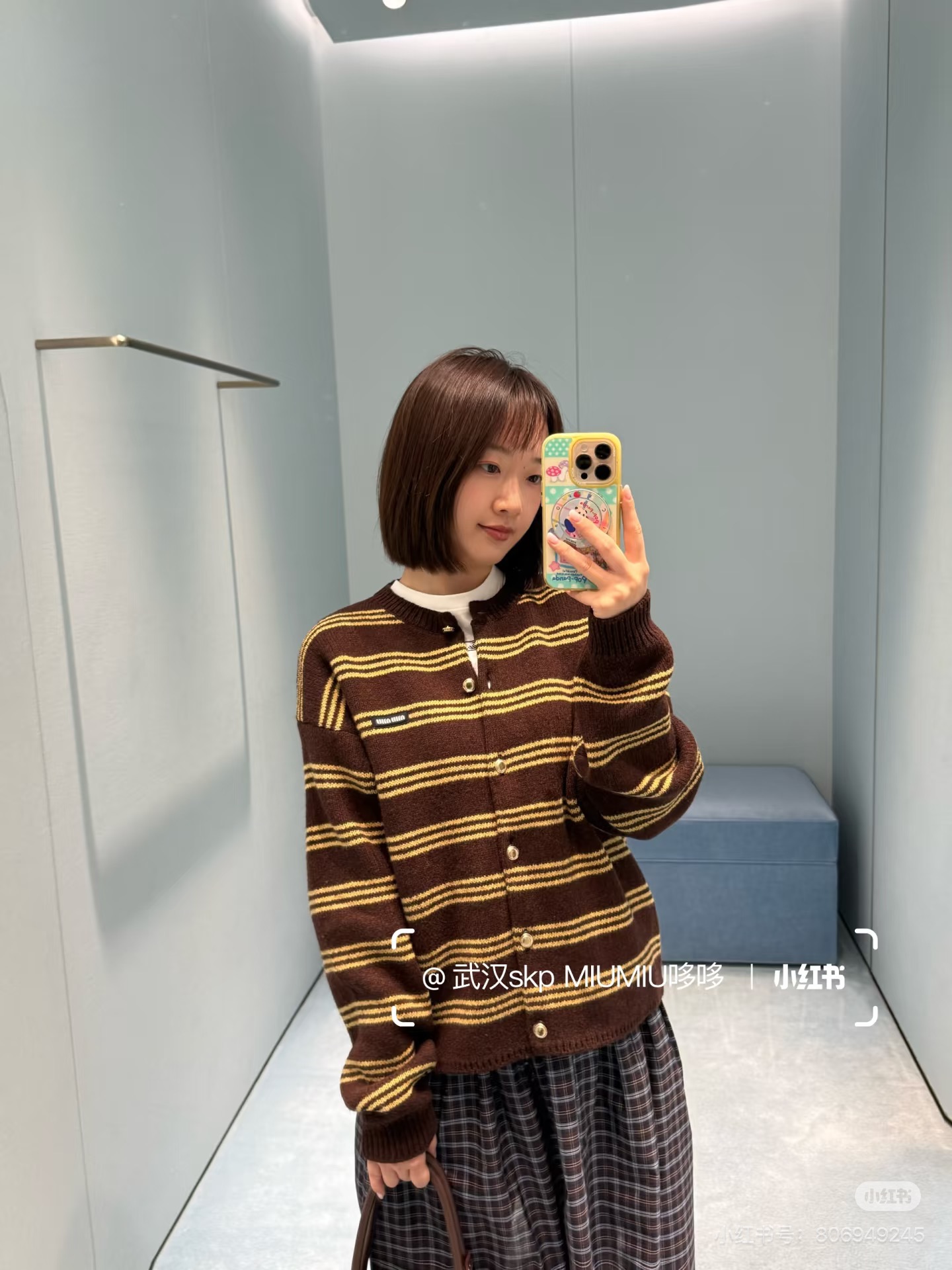 Miu 26fw stripe knit cardigan