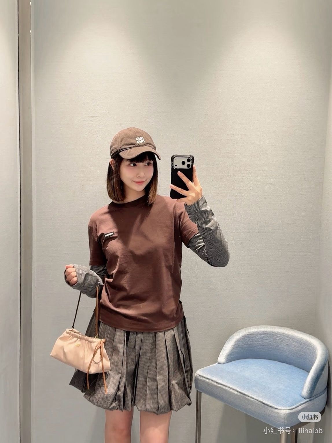 Miu 26fw 2in1 t-shirt