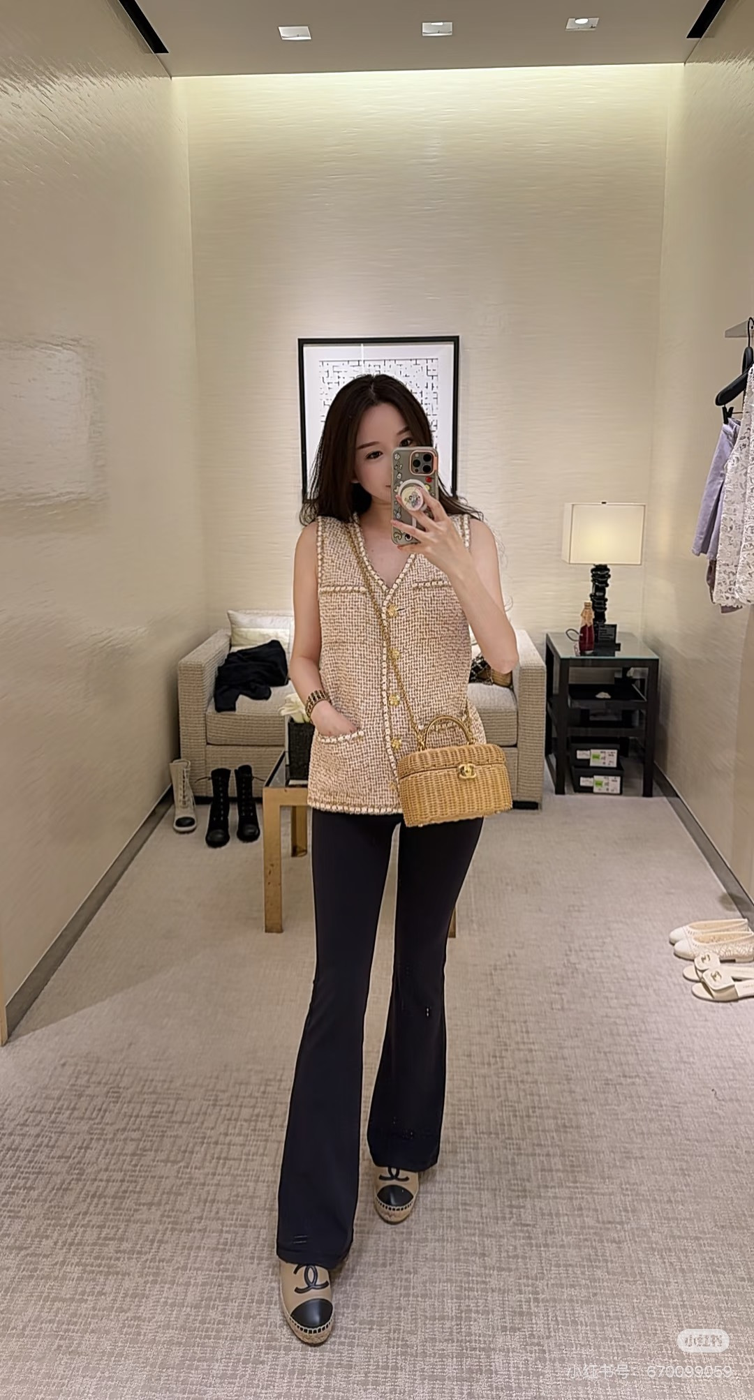 Chan 26fw tweed woven vest