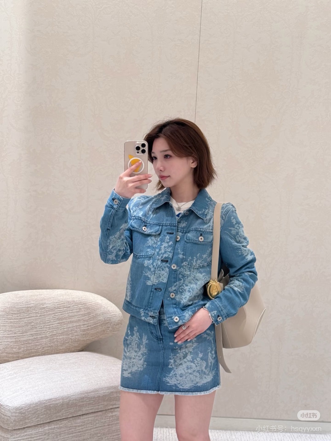 CD 26ss jacquard cropped jacket