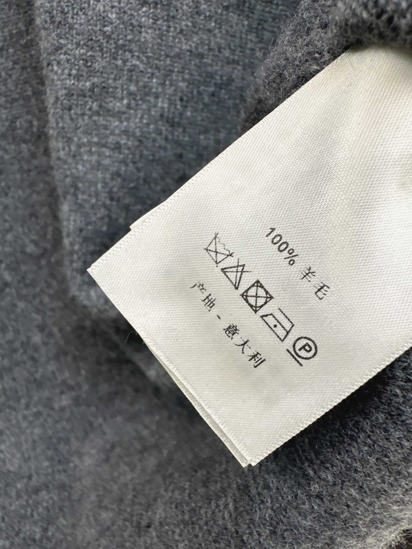 Row 26fw wool cape sweater pants sets