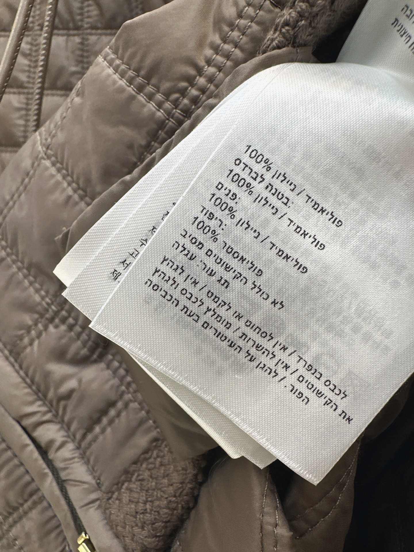 Monc 26fw hooded padded jacket