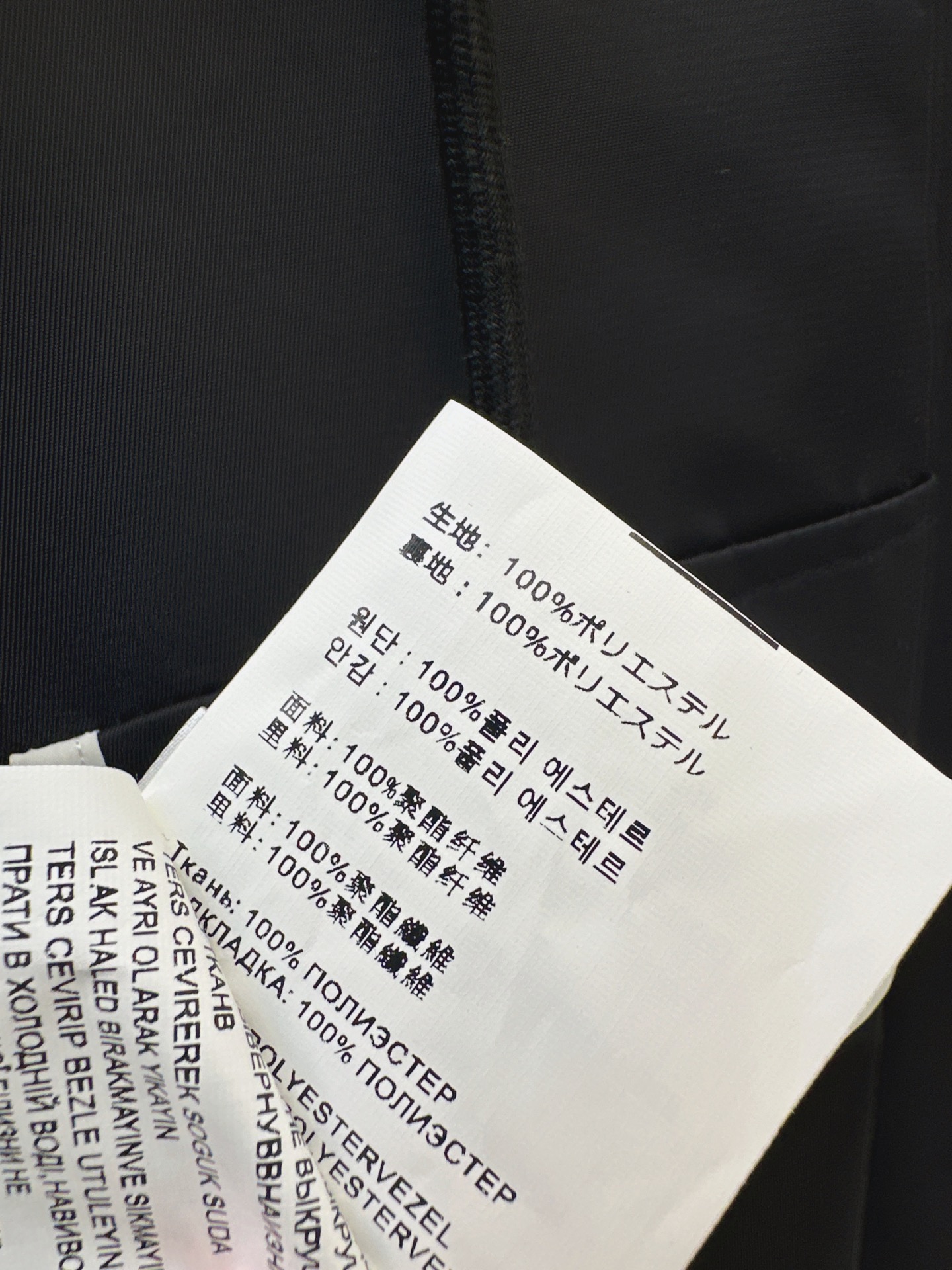 Pra 26fw hooded jacket