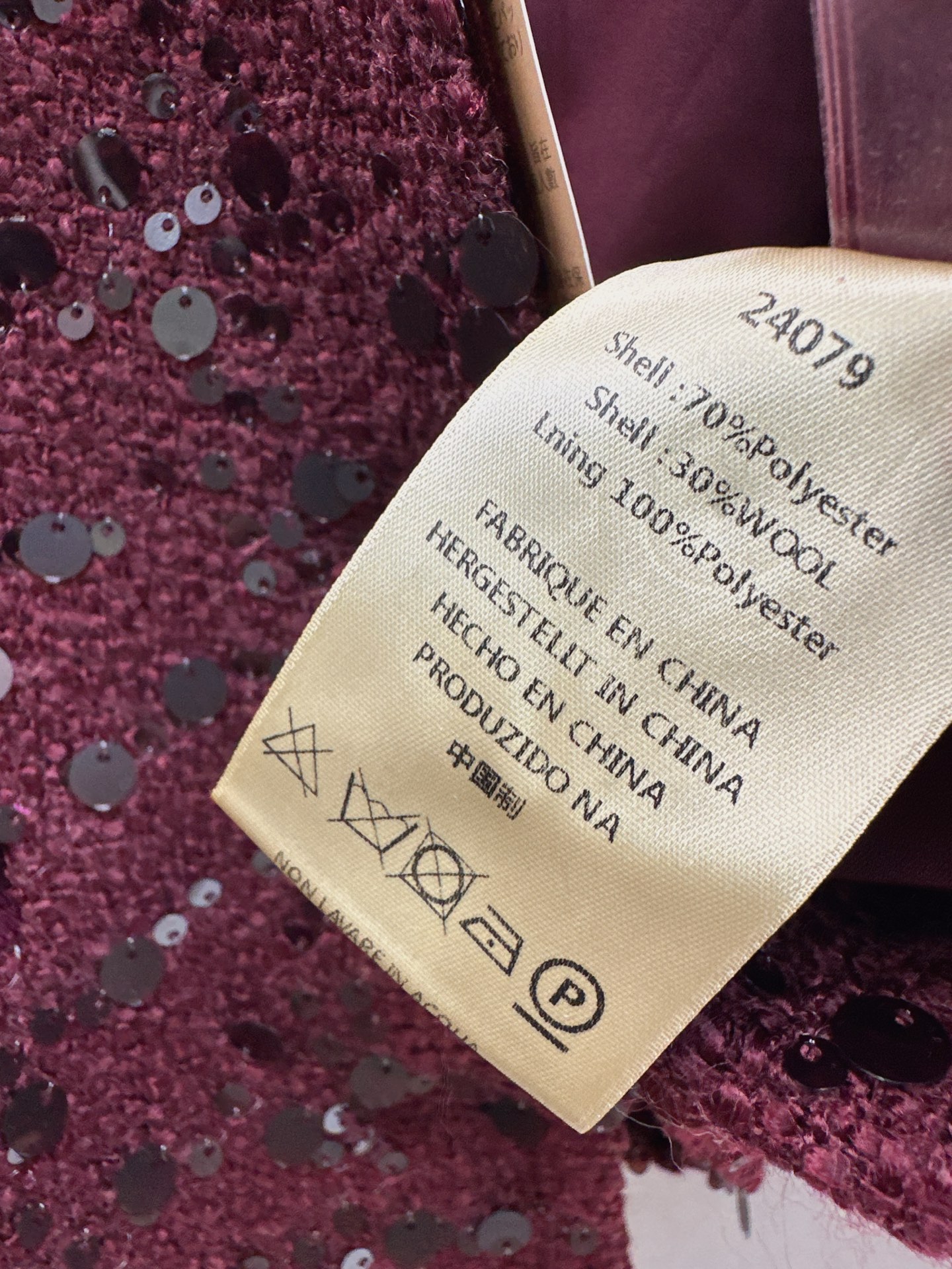 Chan 26fw tweed woven jacket A-line skirt sets
