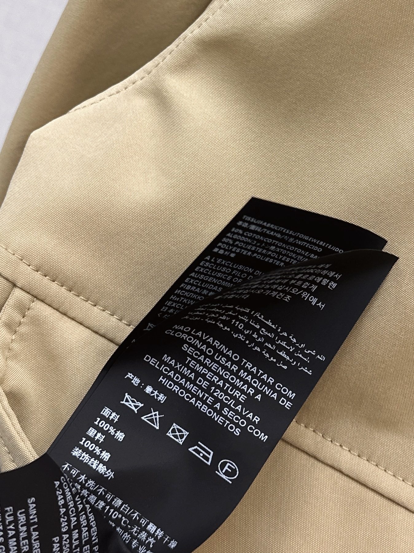 Sain 26fw reversible cargo jacket