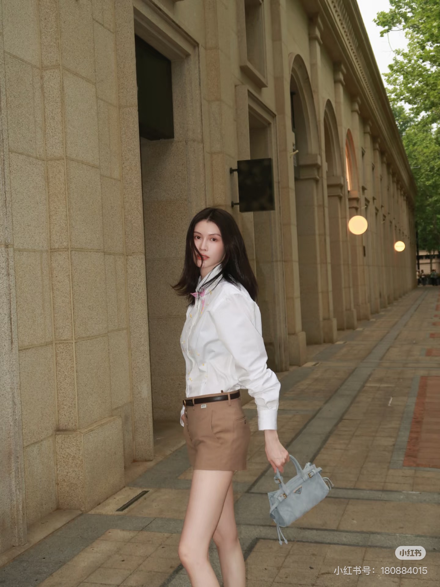 Pra 26fw Embroidered Shirt
