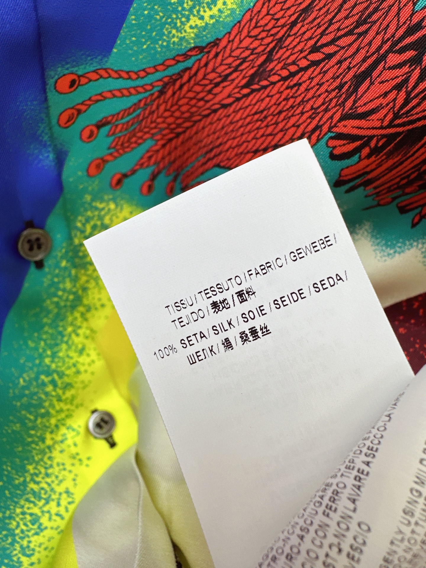 Ver 26fw print silk shirt