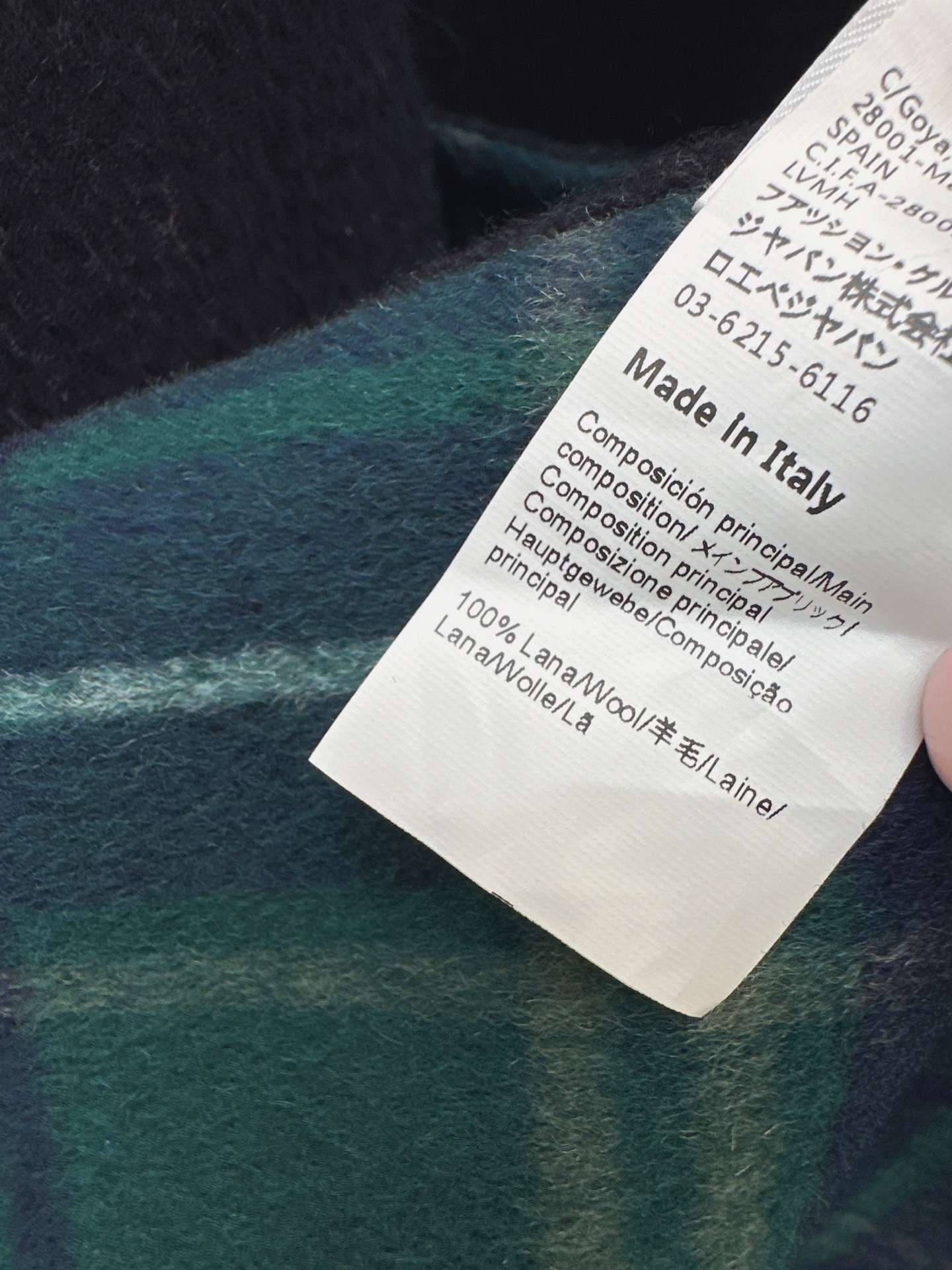 Loe 26fw check contract wool overcoats