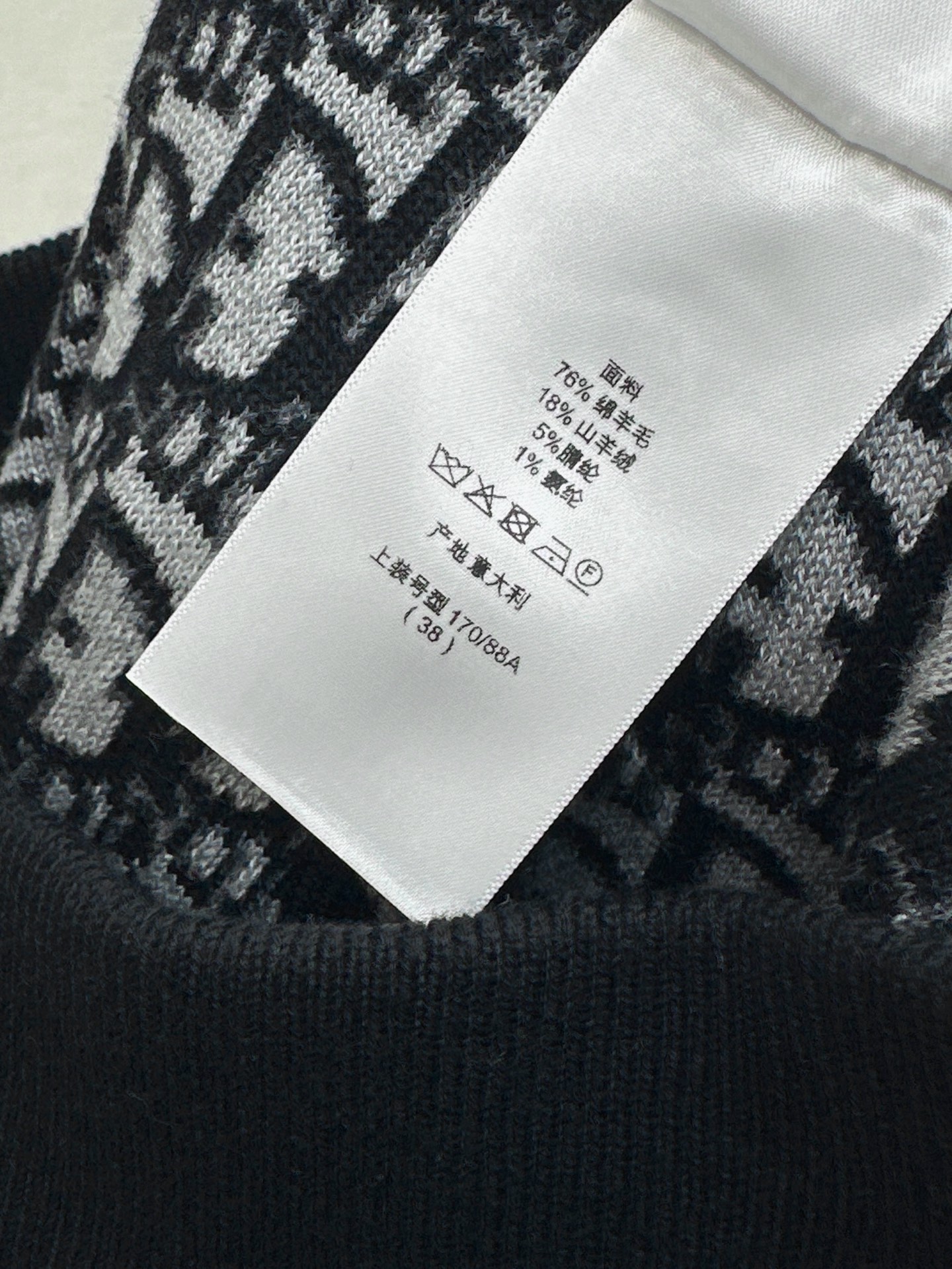 CD 26fw reversible pants