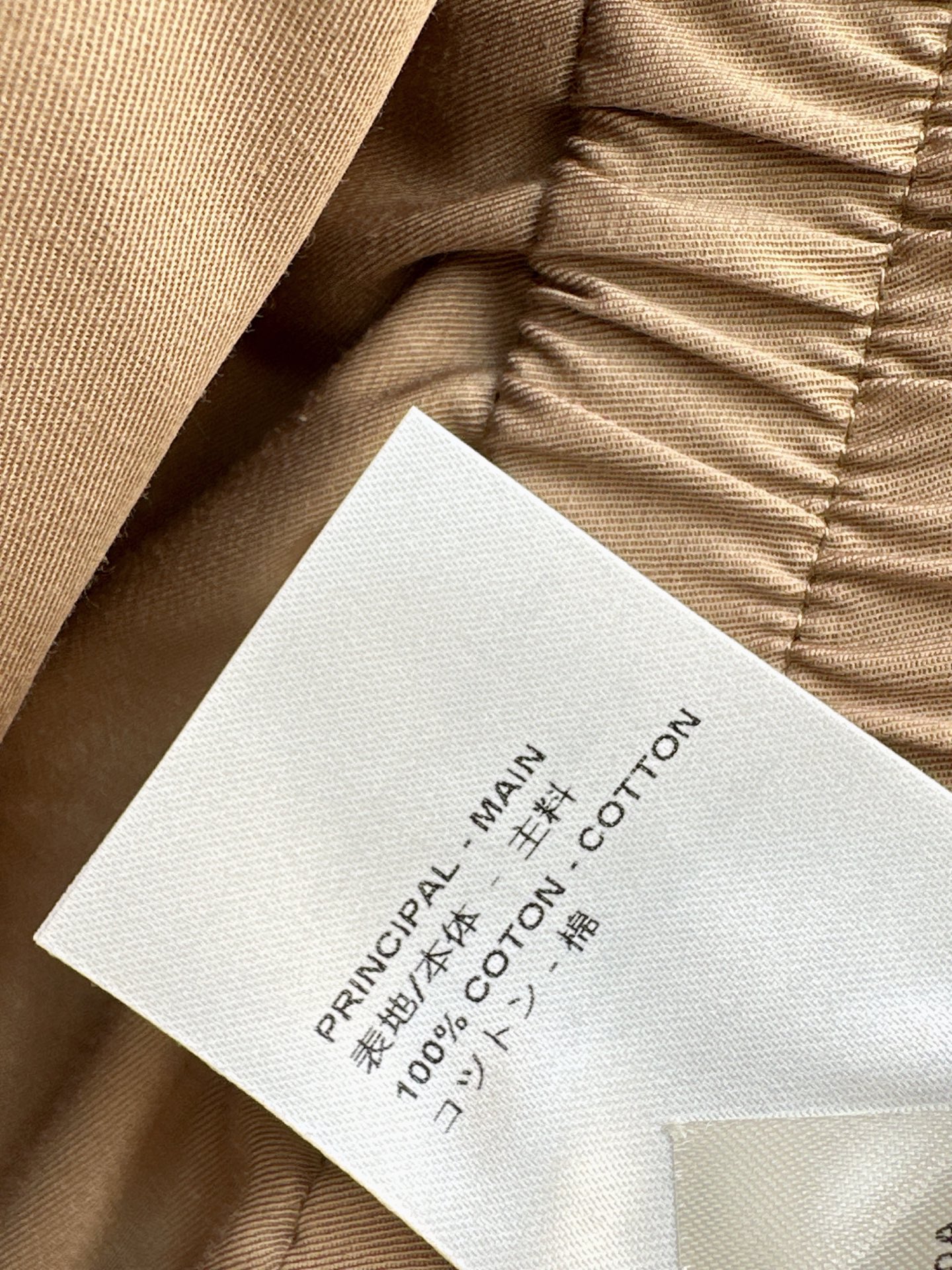 Loui 26fw straight-leg pants