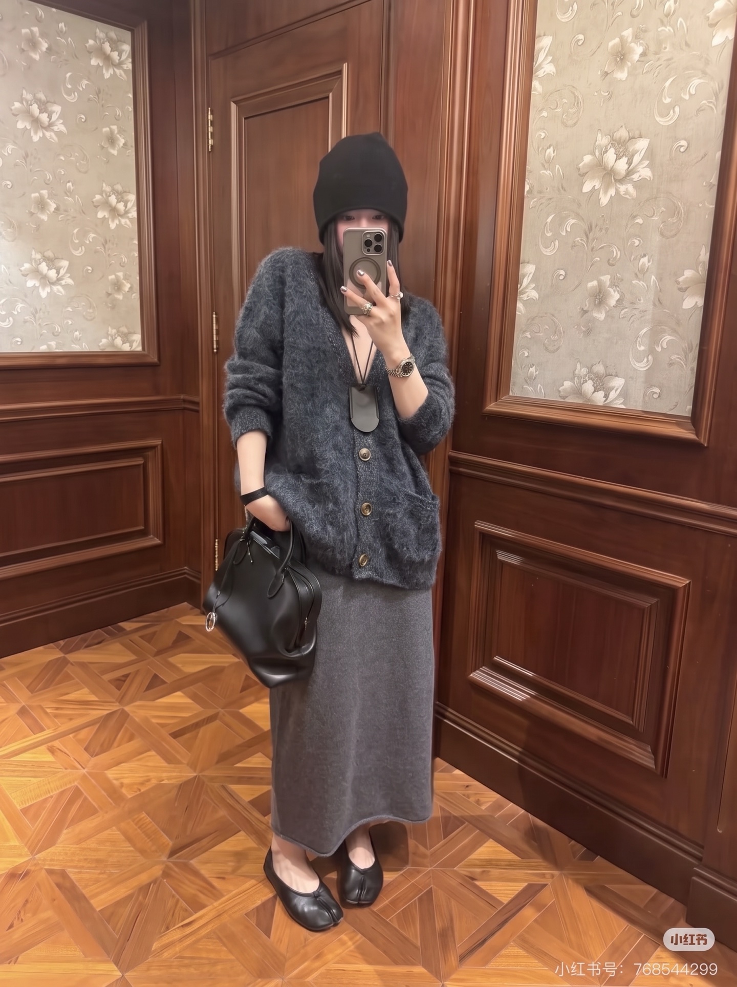 Row 26fw knit cardigan