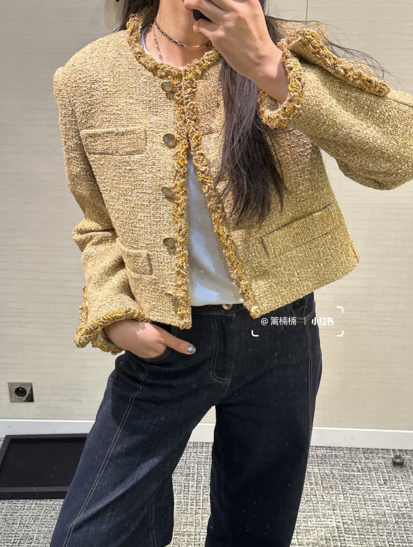C han 26fw woven jacket