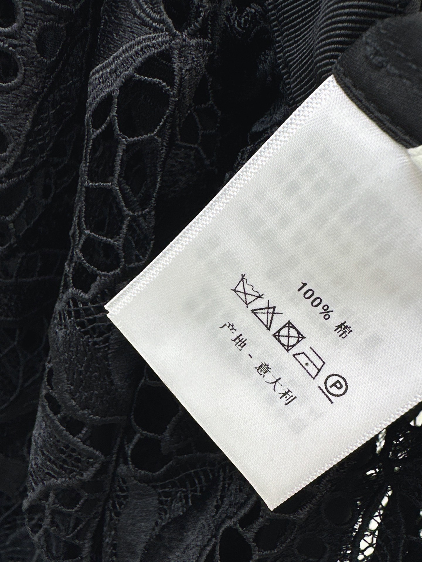 CD 26ss hollow bow embroidery skirt