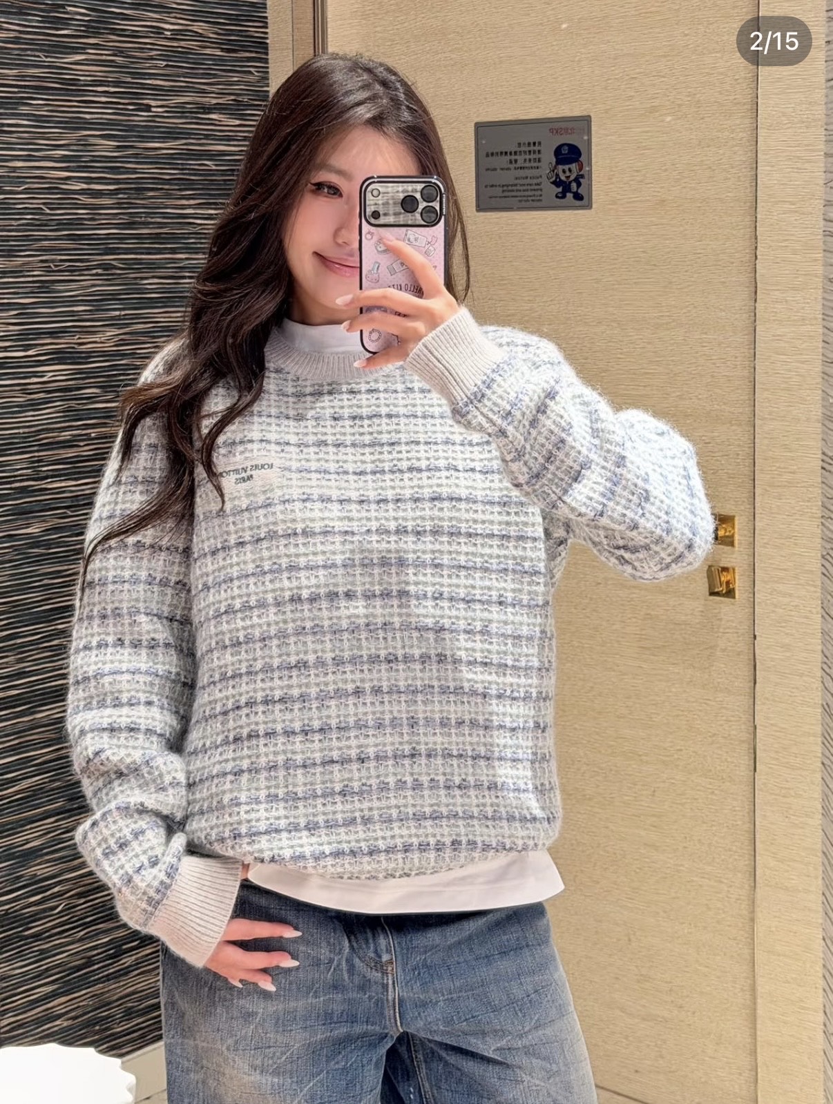 Loui 26fw hacquard knitwear