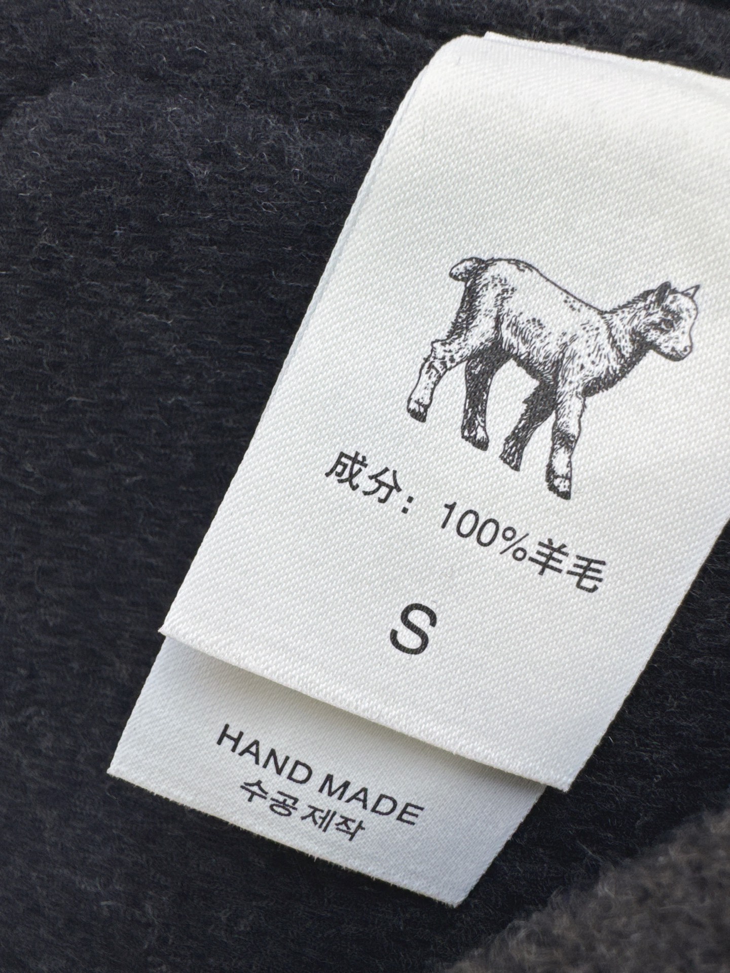 Brun 26fw woolen collared jacket