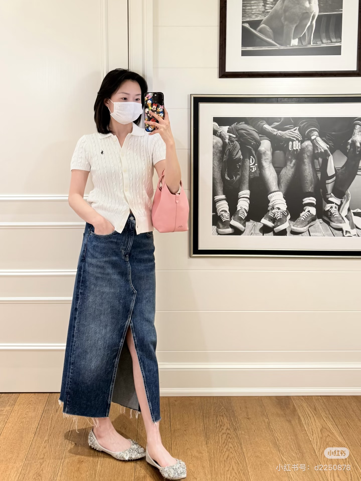 Ralp 26fw denim skirt