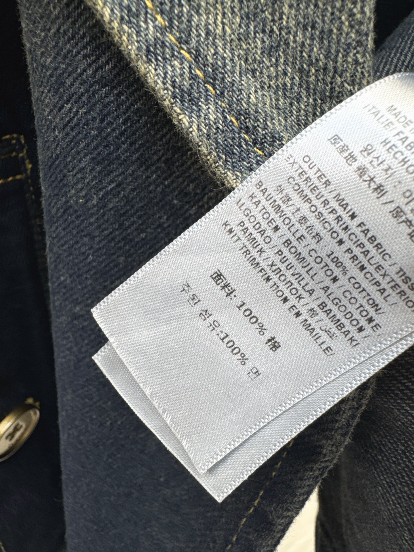 Bur 26fw denim jacket