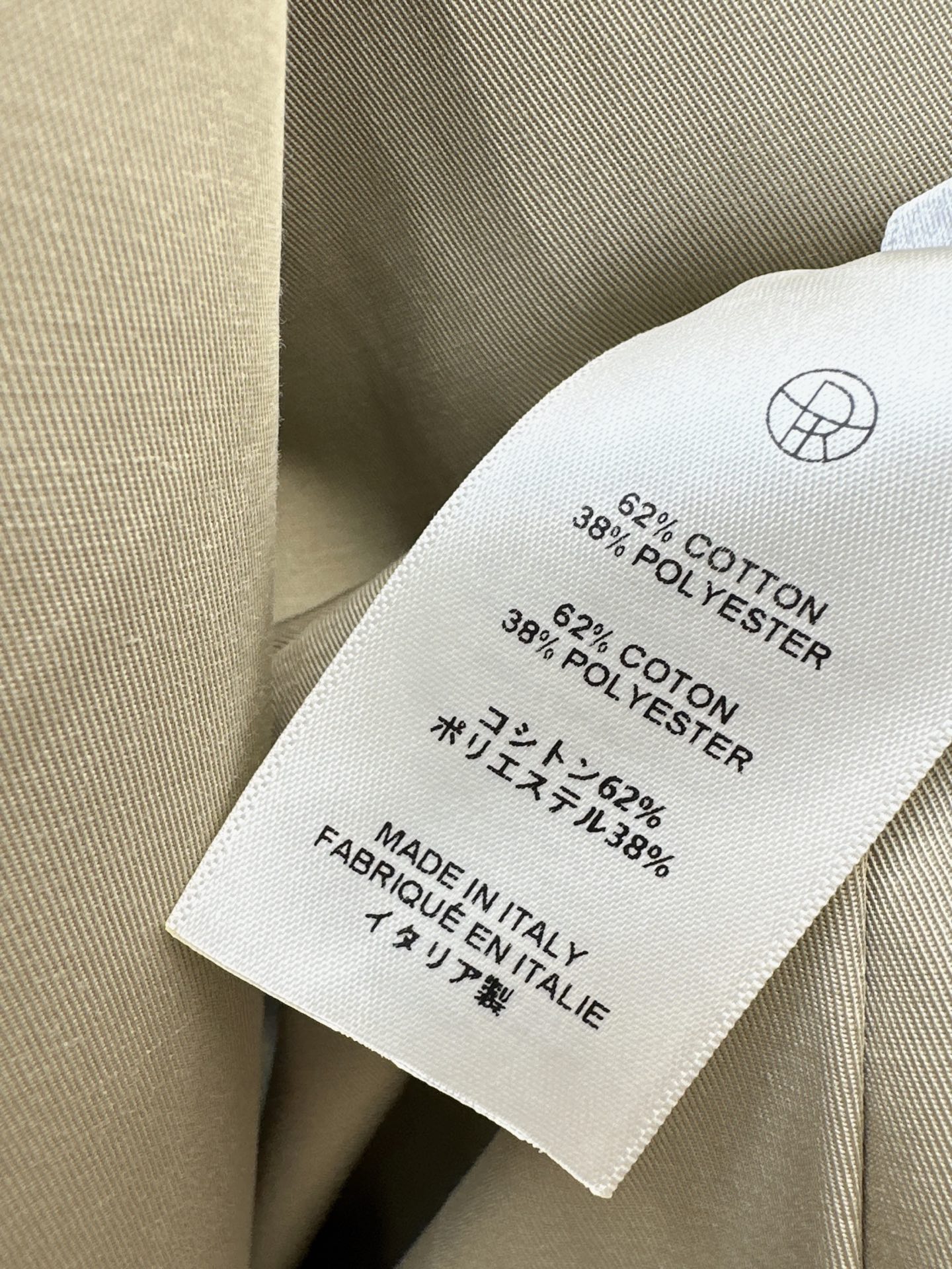 Row 26fw reversible trench coats