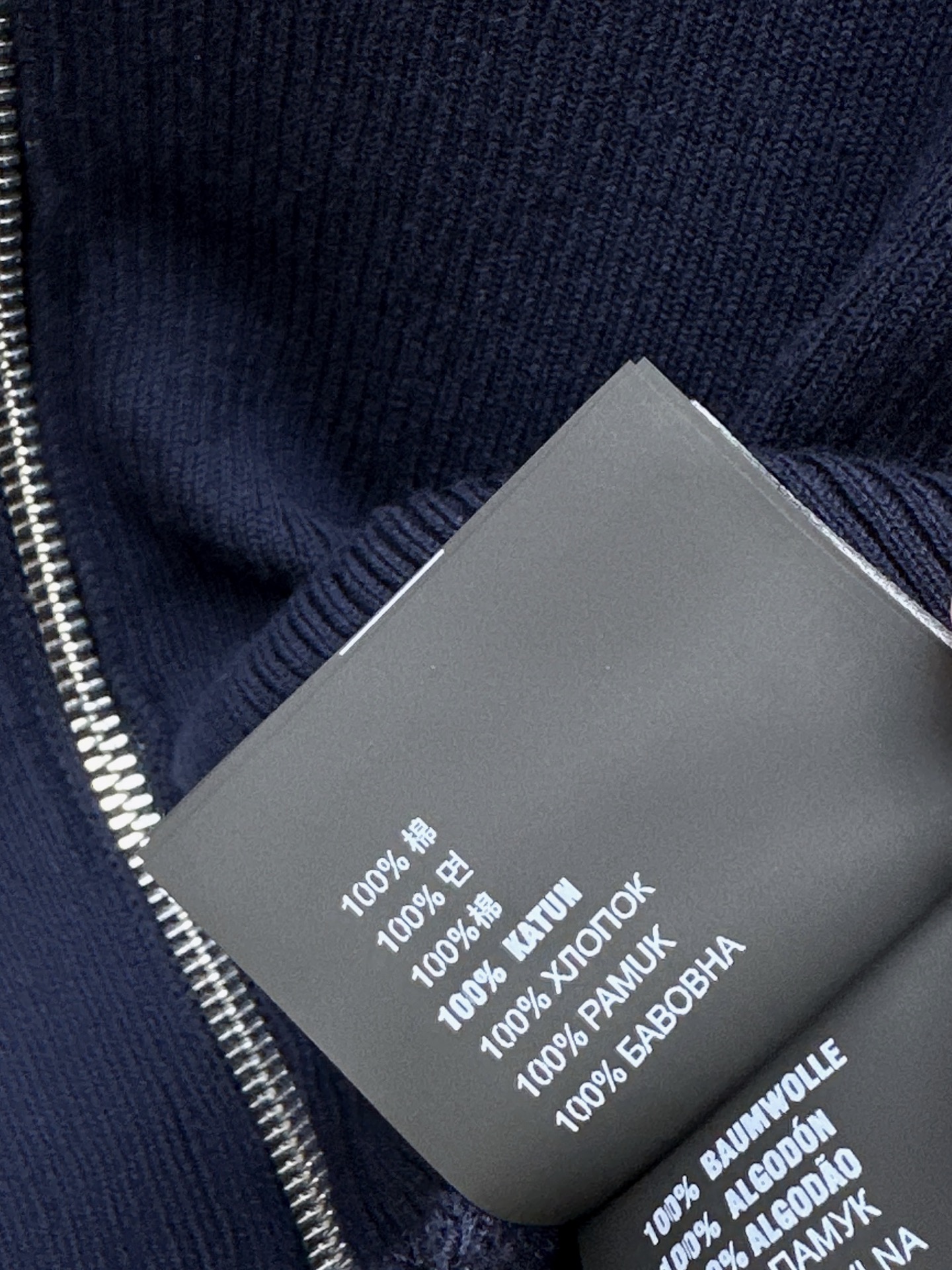 Miu 26fw zipper knit cardigan
