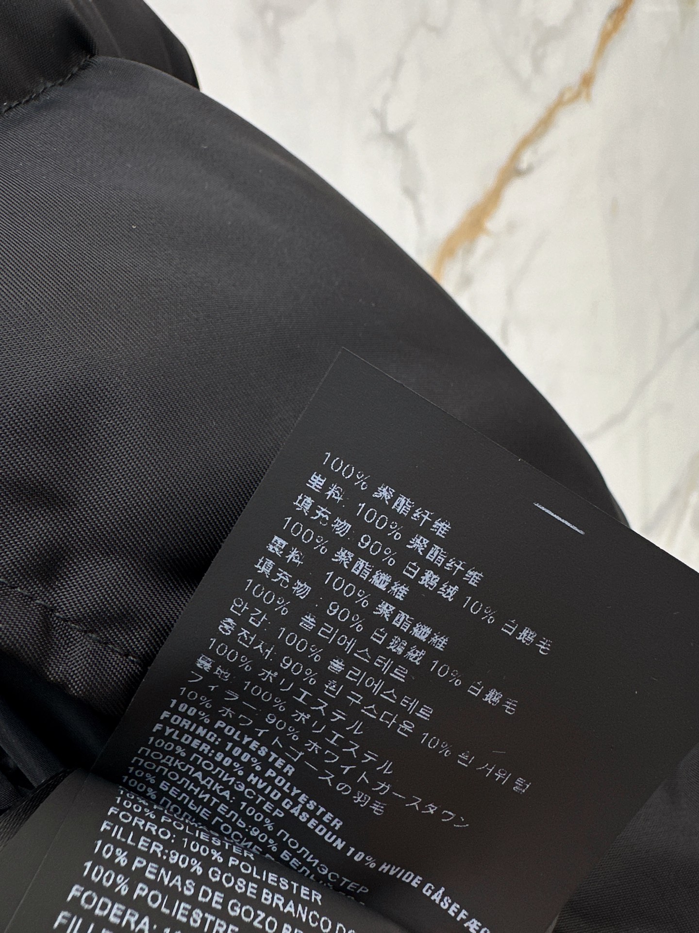 Pra 26fw down vest