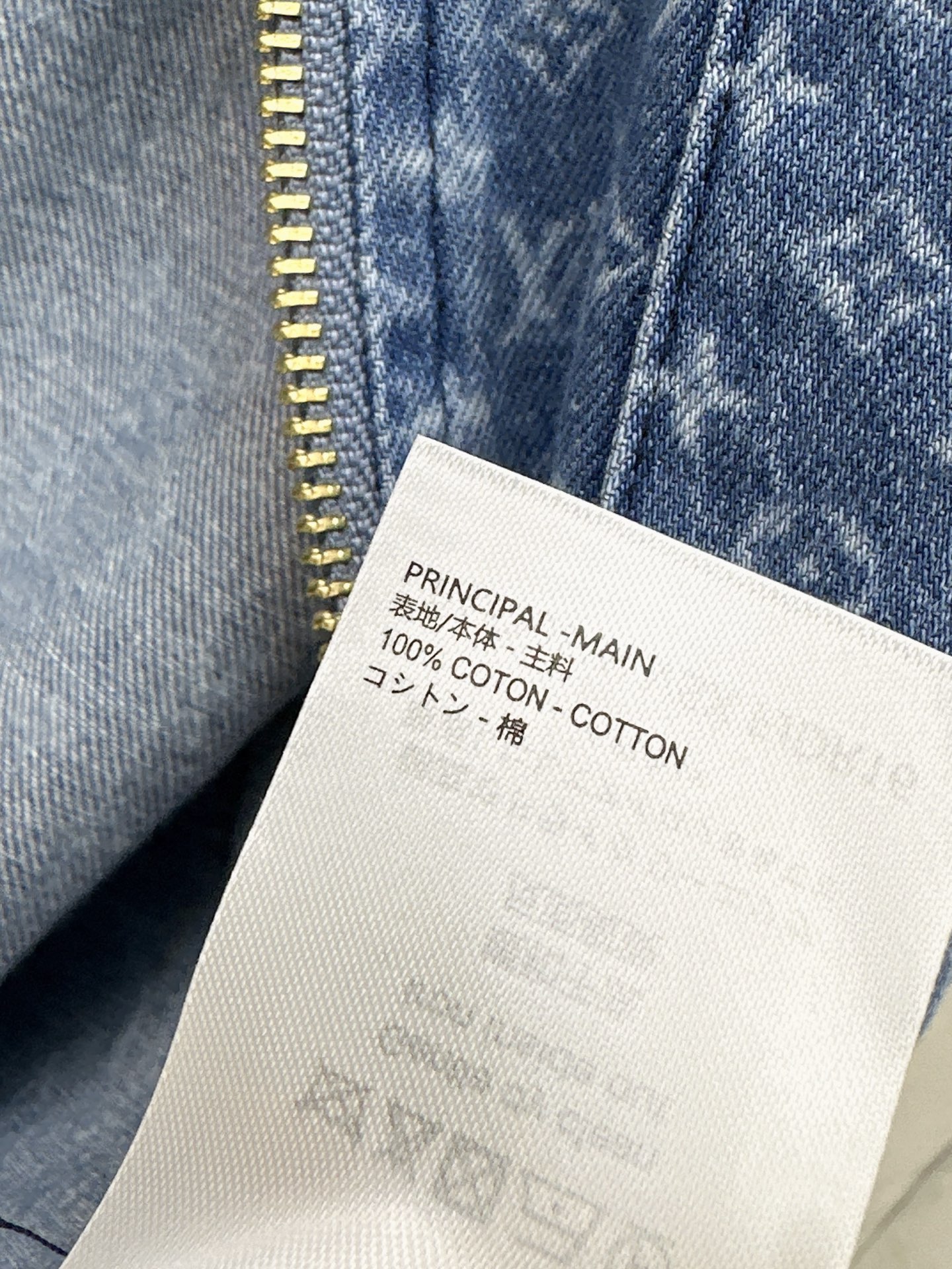 Loui 26fw denim vest