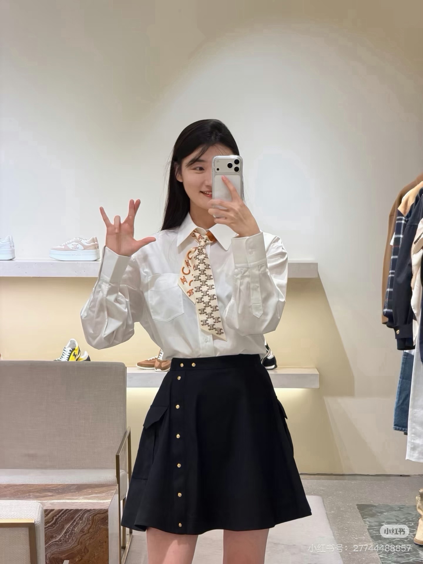 Celi 26ss crago skirt