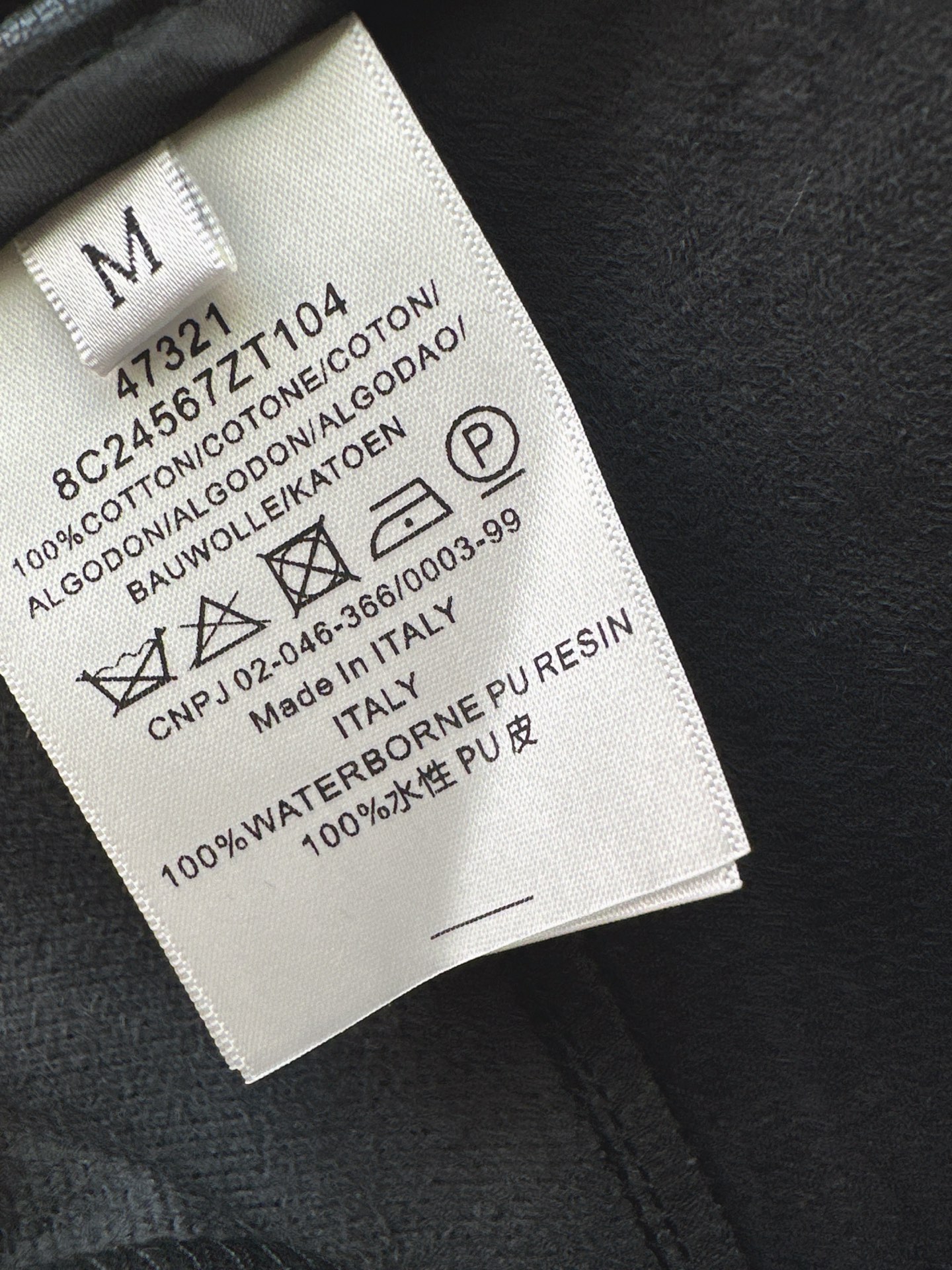 Chan 26fw pu pants