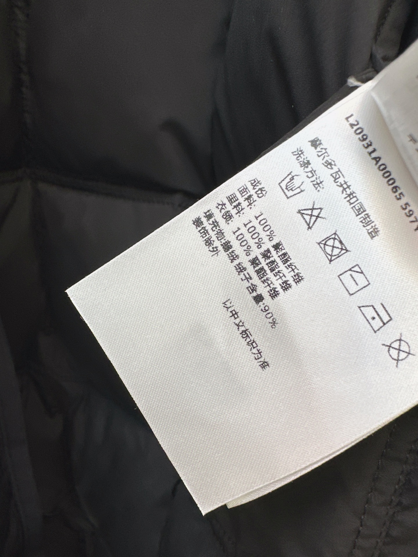 Monc 26fw down jacket