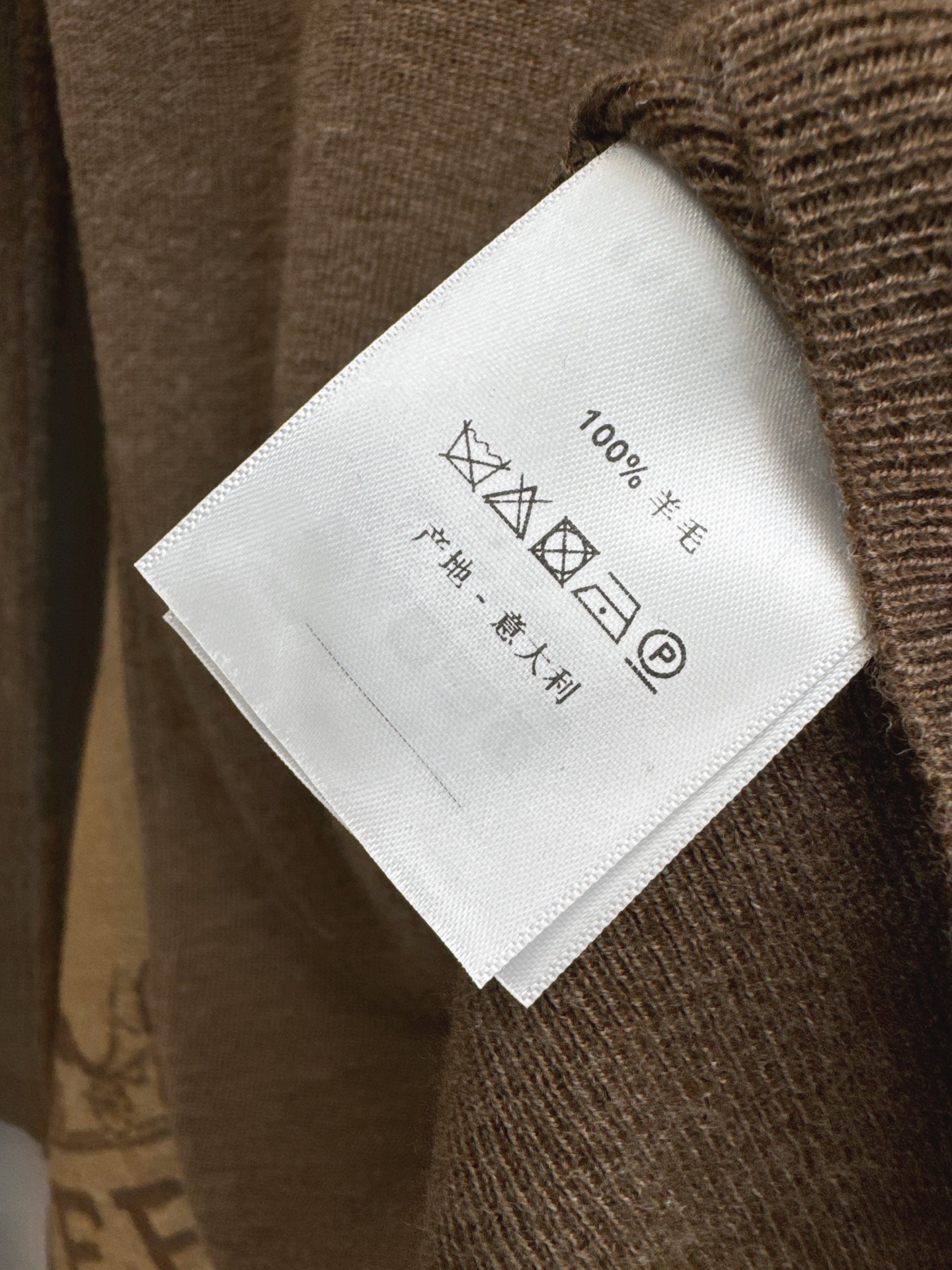 Her 26fw knit shawls basic tee pants sets