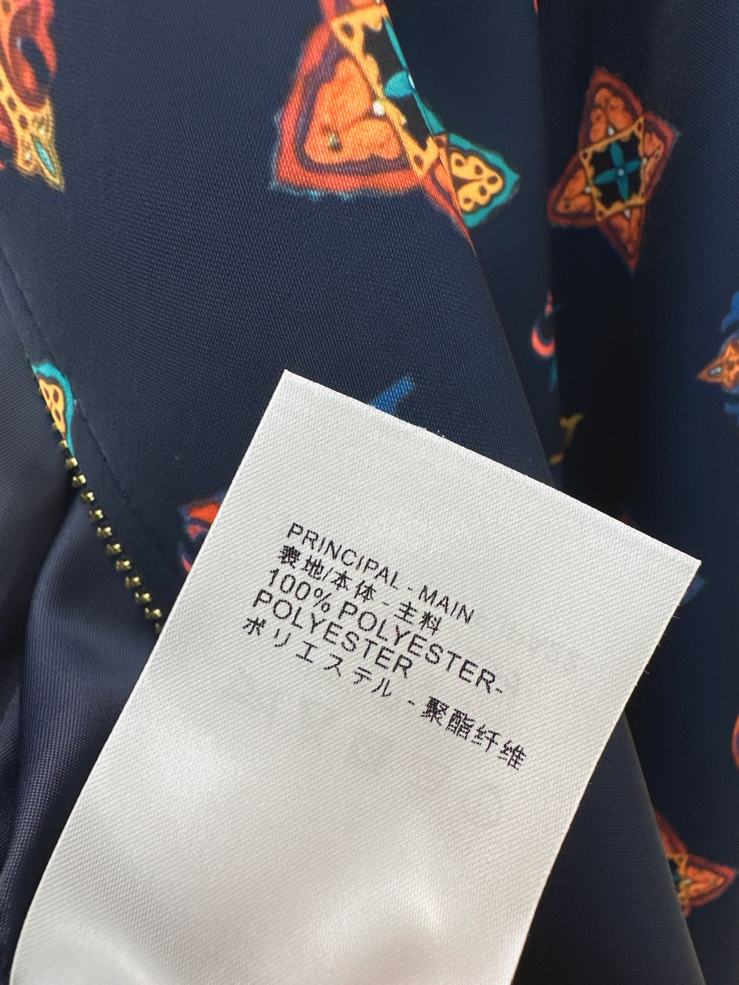 Loui 26fw print jacket