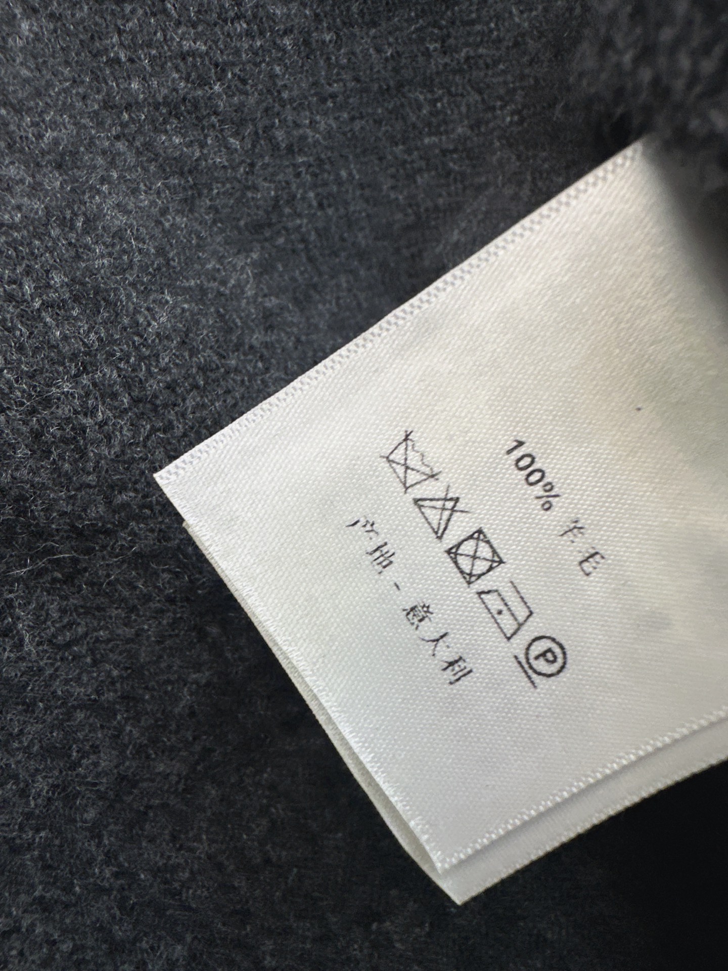 Ralp 26fw wool sweater pants sets