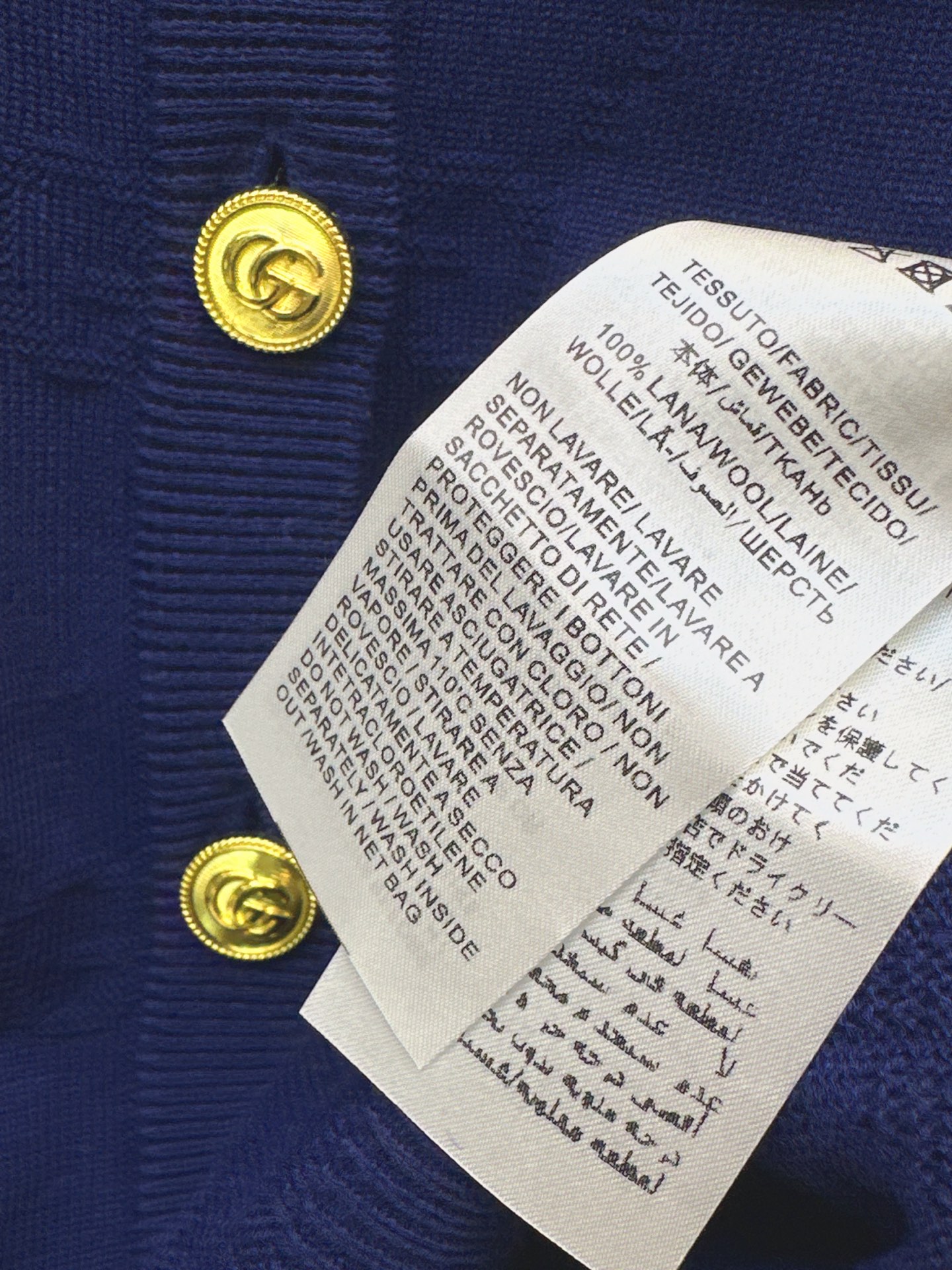 Guc 26fw hooded knit cardigan