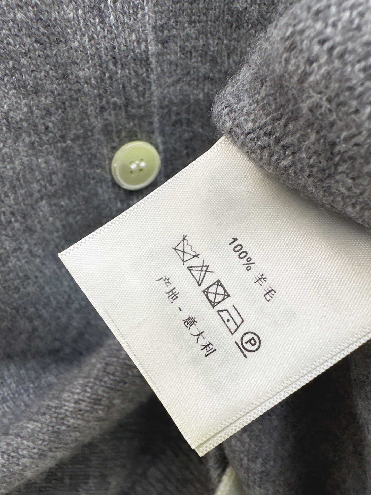 Max 26fw knit cardigan pants sets