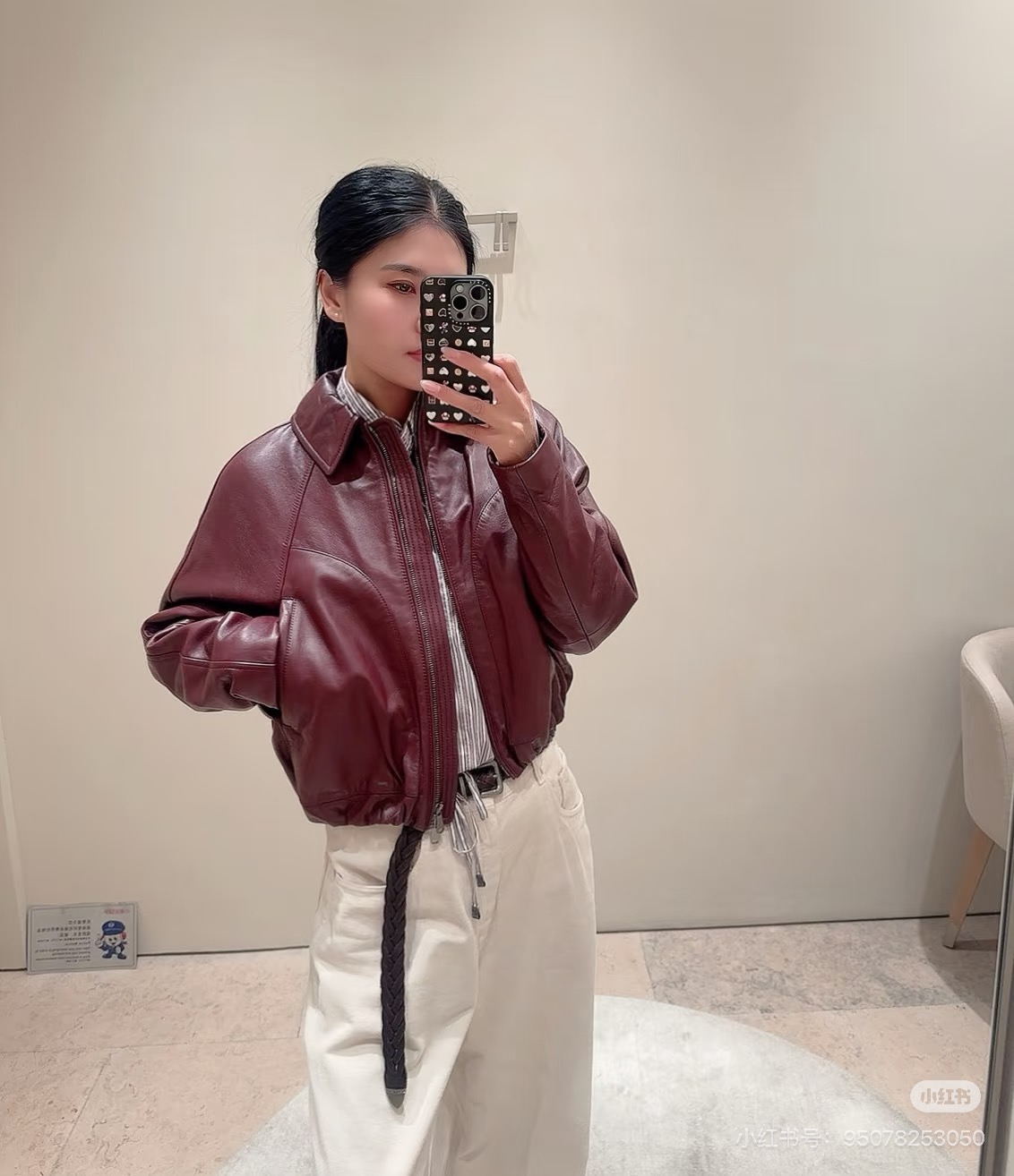 Brun 26fw leather jacket