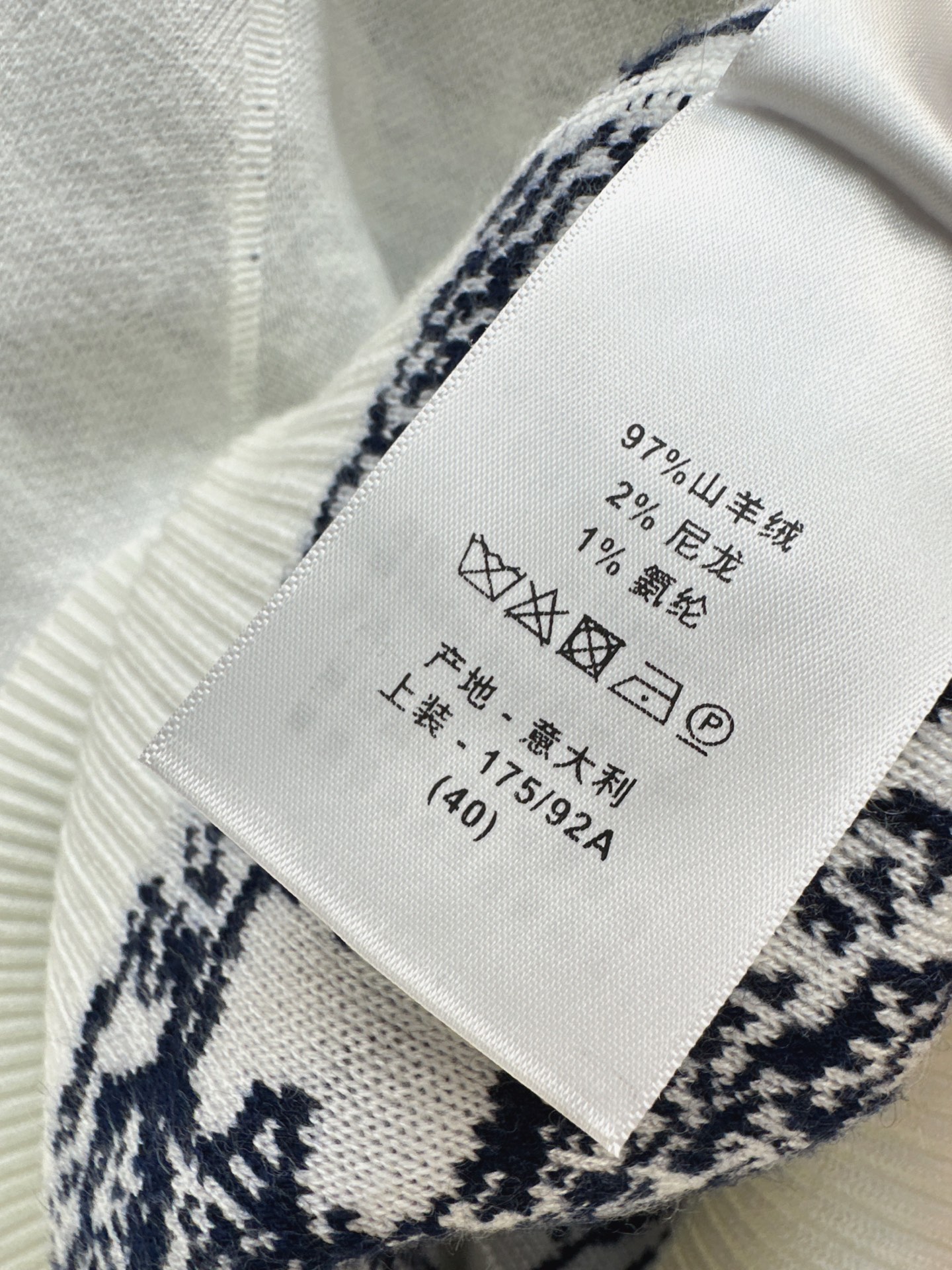 CD 26fw cashmere cardigan