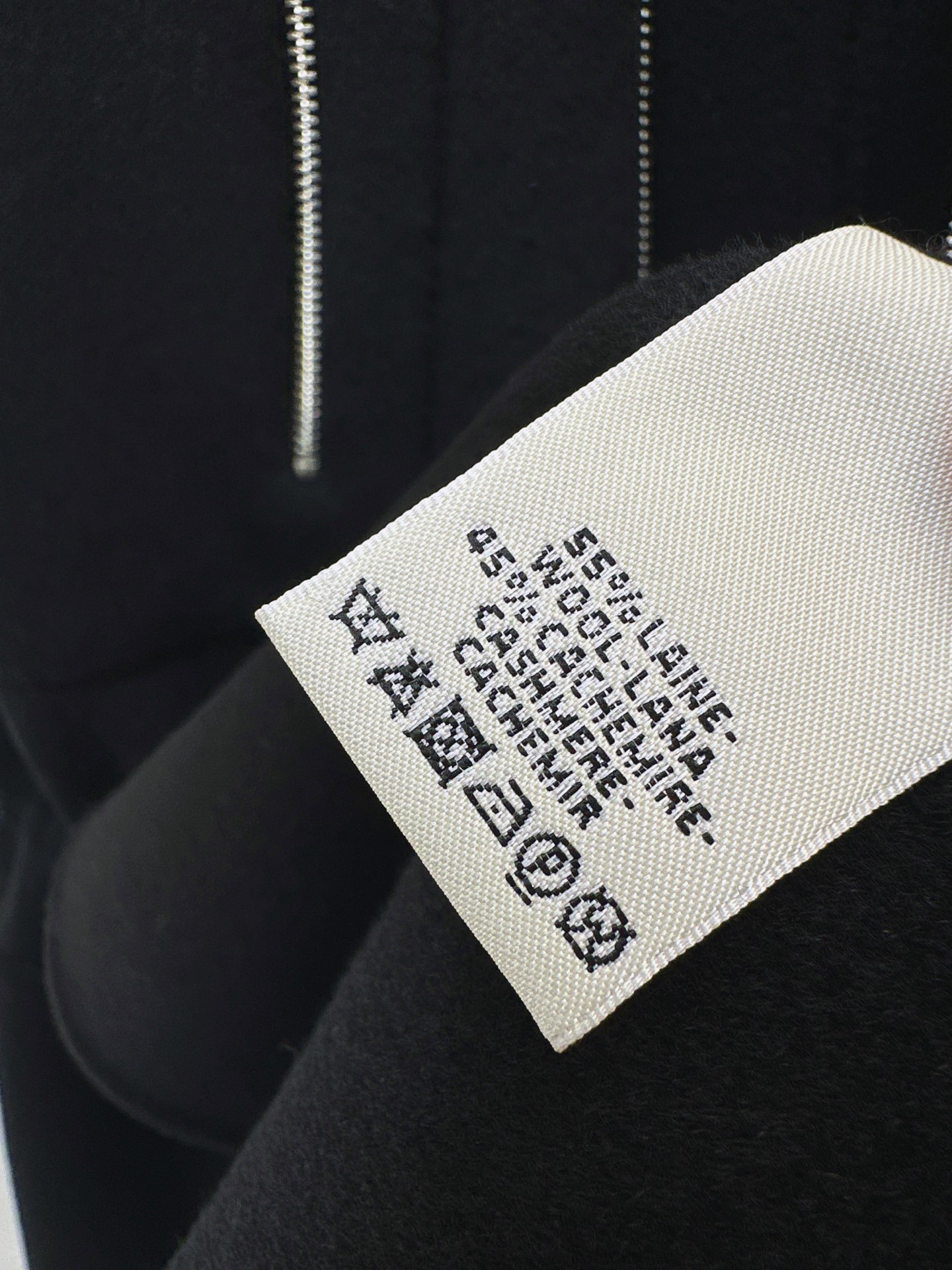 Her 26fw drawstring woolen vest