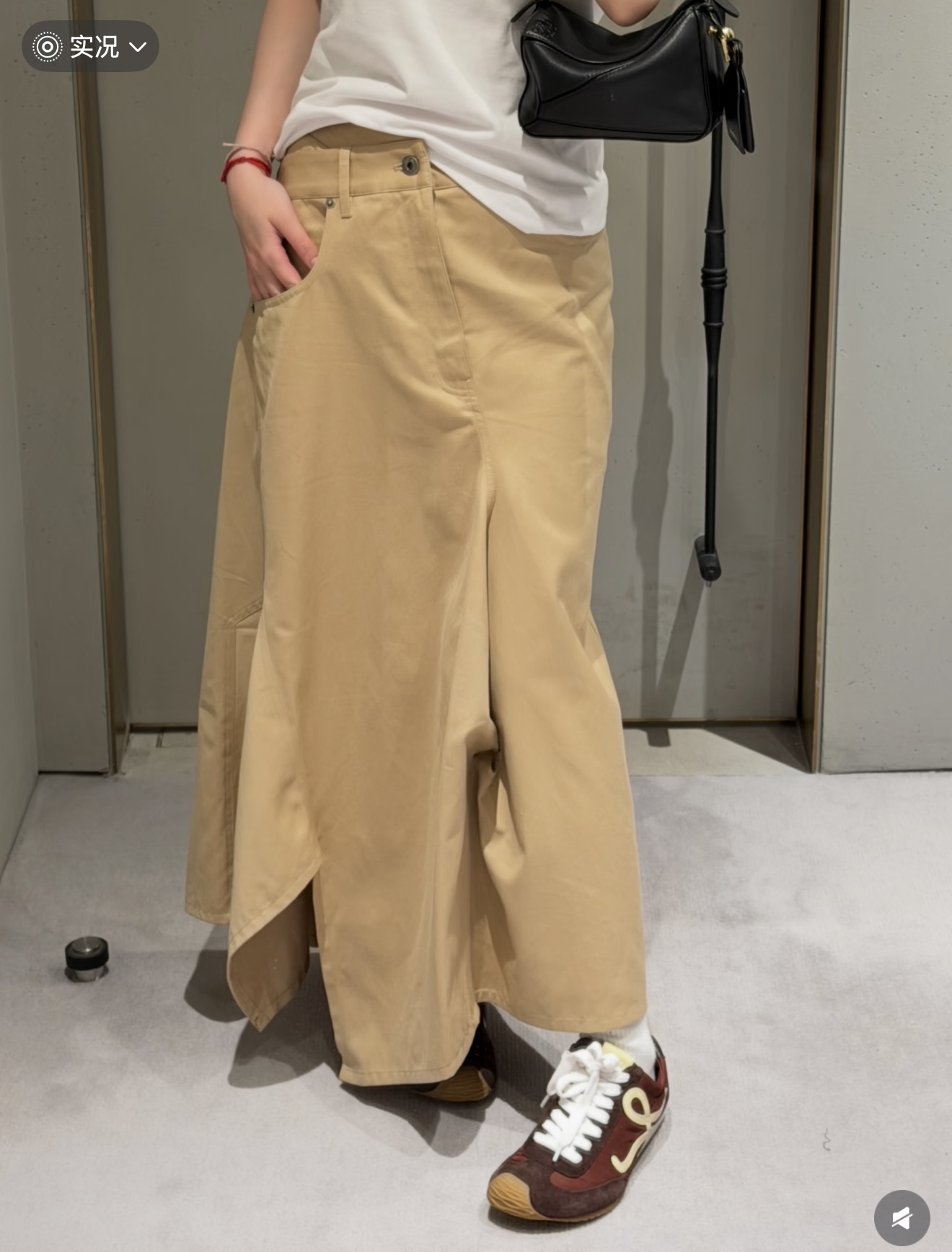 Loe 26fw asymmetric layered skirt
