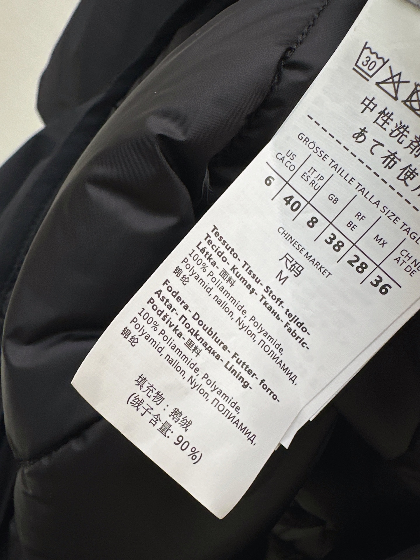 Max 26fw reversible hooded puffer jacket