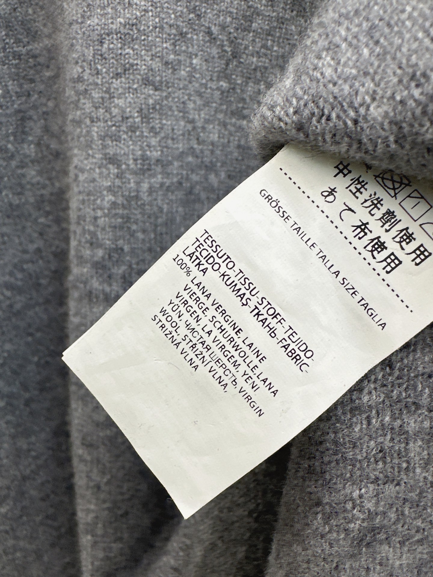Max 26fw wool sweater pants sents